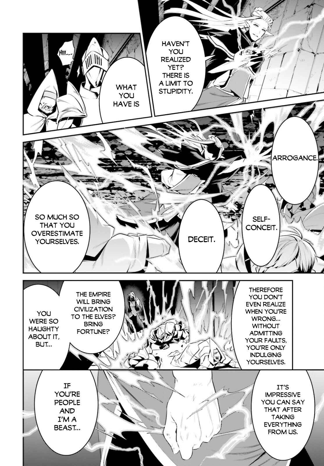 Page 17 Chapter 23 Tenkuu no Shiro o Moratta no de Isekai de Tanoshiku Asobitai