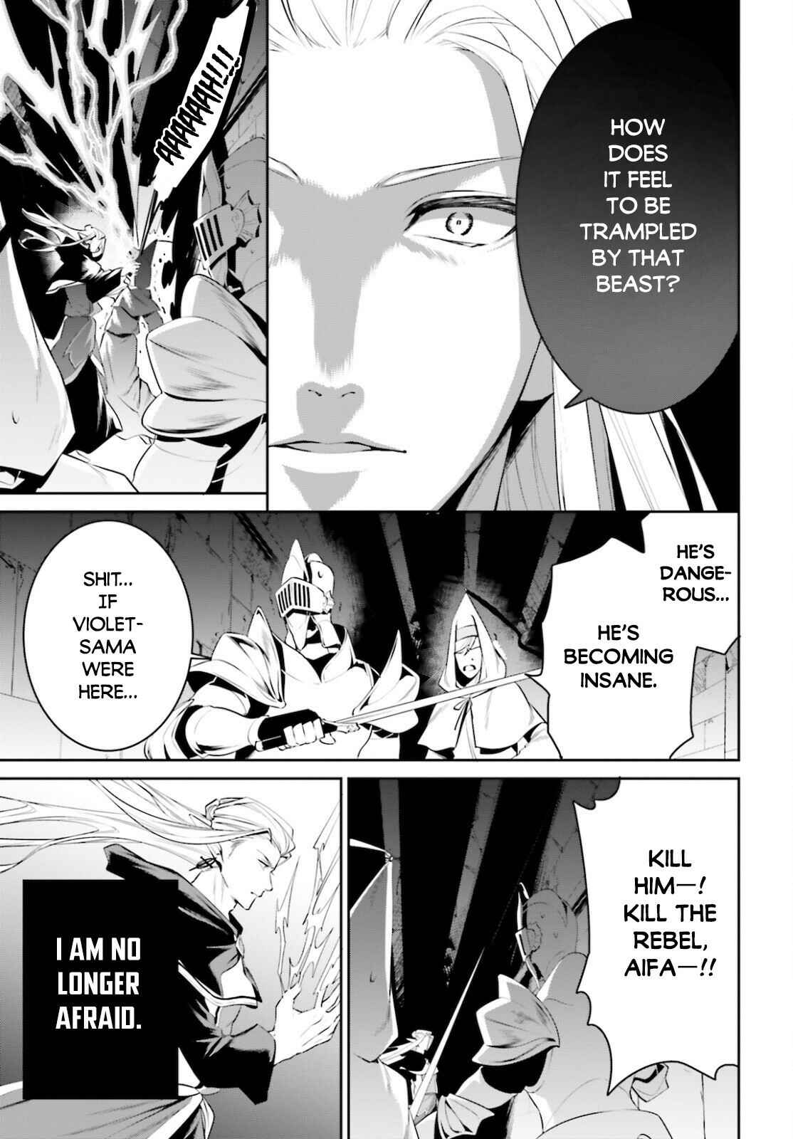 Page 18 Chapter 23 Tenkuu no Shiro o Moratta no de Isekai de Tanoshiku Asobitai