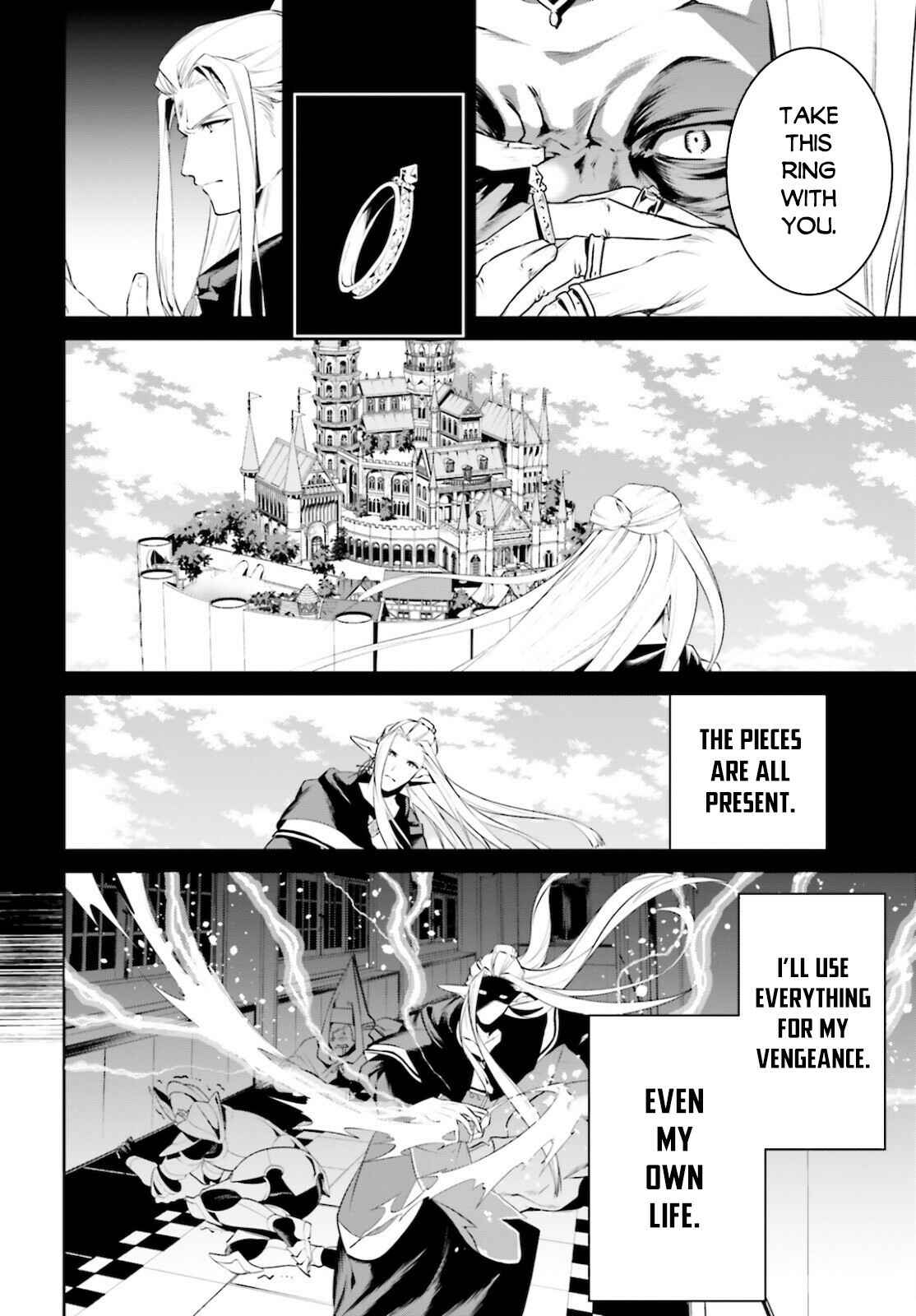 Page 27 Chapter 23 Tenkuu no Shiro o Moratta no de Isekai de Tanoshiku Asobitai
