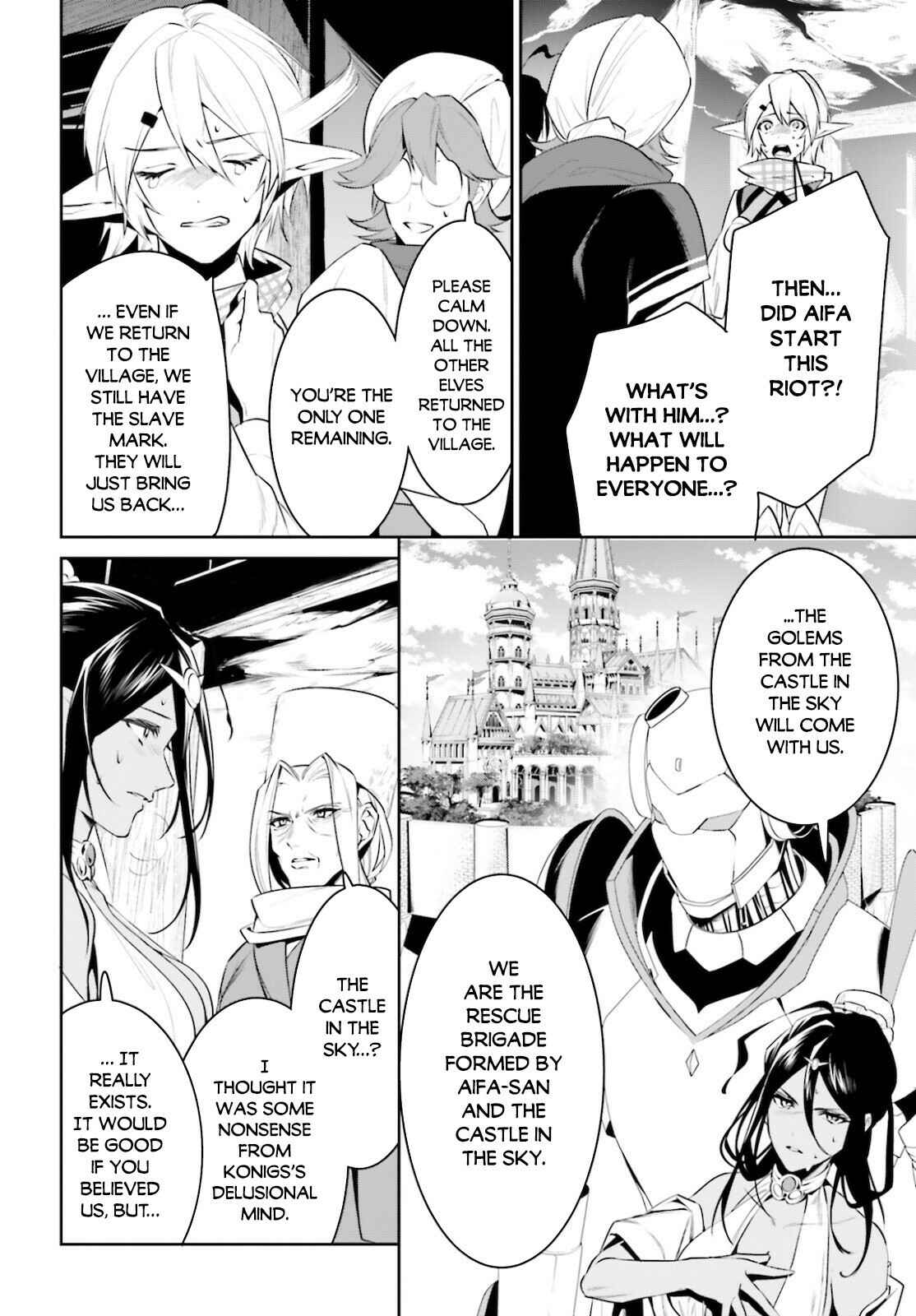 Page 5 Chapter 23 Tenkuu no Shiro o Moratta no de Isekai de Tanoshiku Asobitai