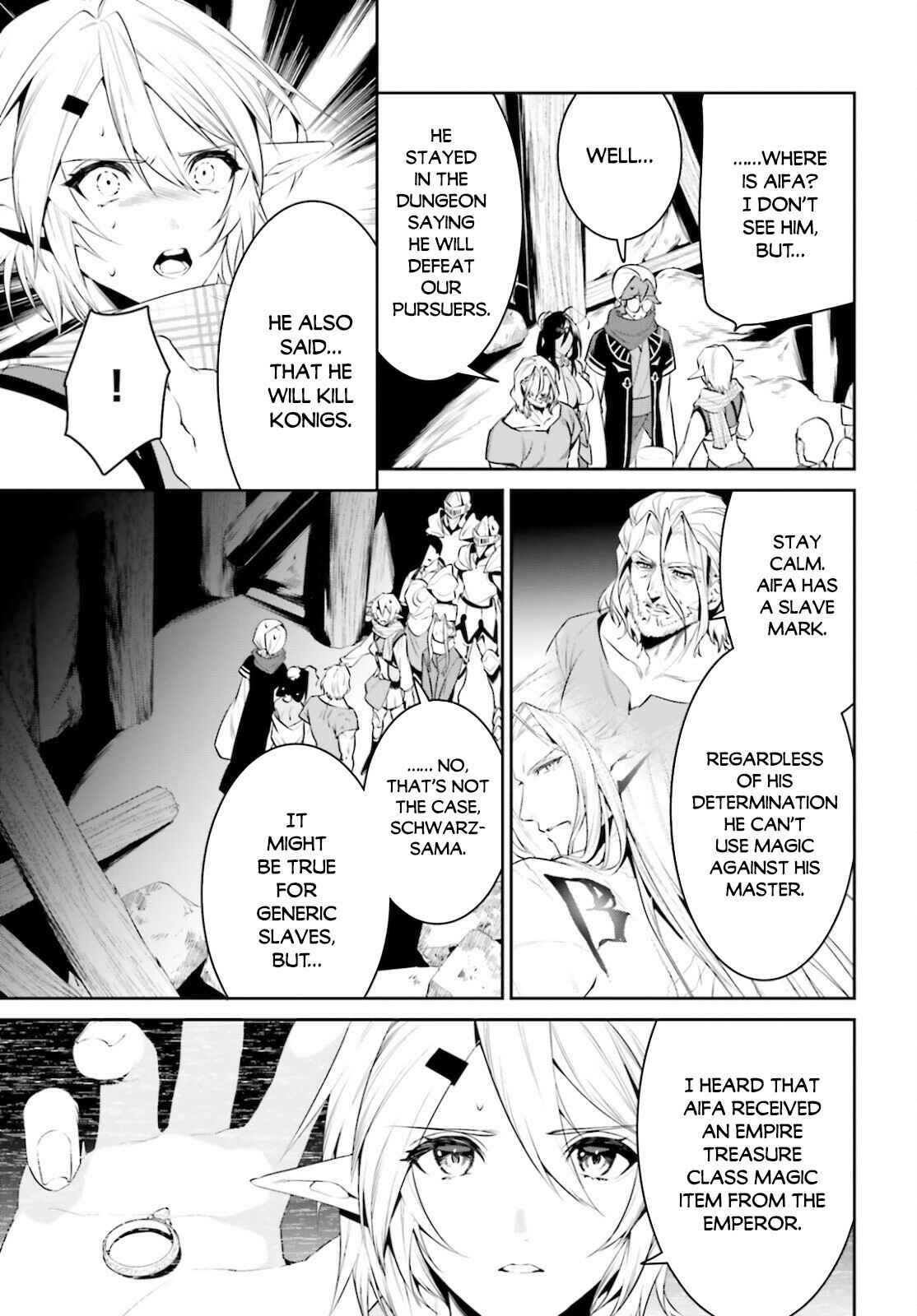Page 6 Chapter 23 Tenkuu no Shiro o Moratta no de Isekai de Tanoshiku Asobitai