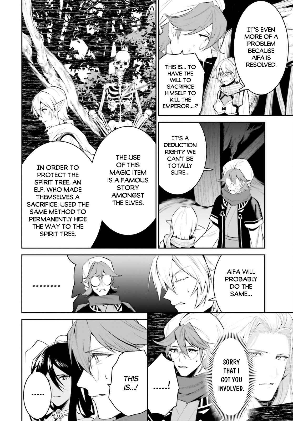Page 9 Chapter 23 Tenkuu no Shiro o Moratta no de Isekai de Tanoshiku Asobitai
