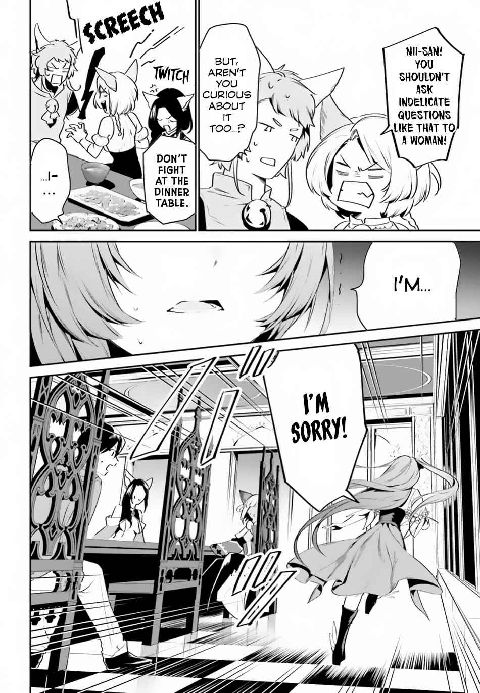 Page 19 Chapter 6 Tenkuu no Shiro o Moratta no de Isekai de Tanoshiku Asobitai