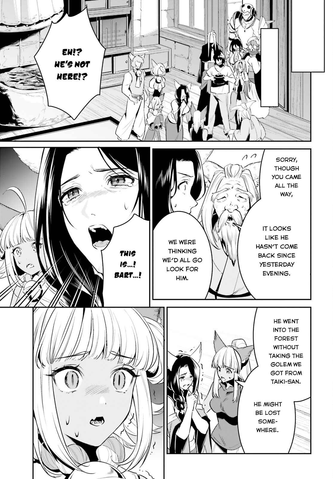 Page 13 Chapter 29 Tenkuu no Shiro o Moratta no de Isekai de Tanoshiku Asobitai