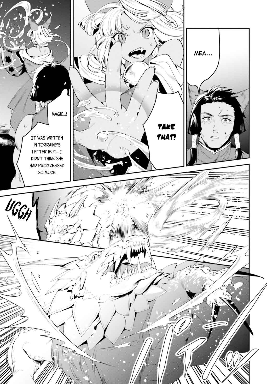 Page 21 Chapter 29 Tenkuu no Shiro o Moratta no de Isekai de Tanoshiku Asobitai