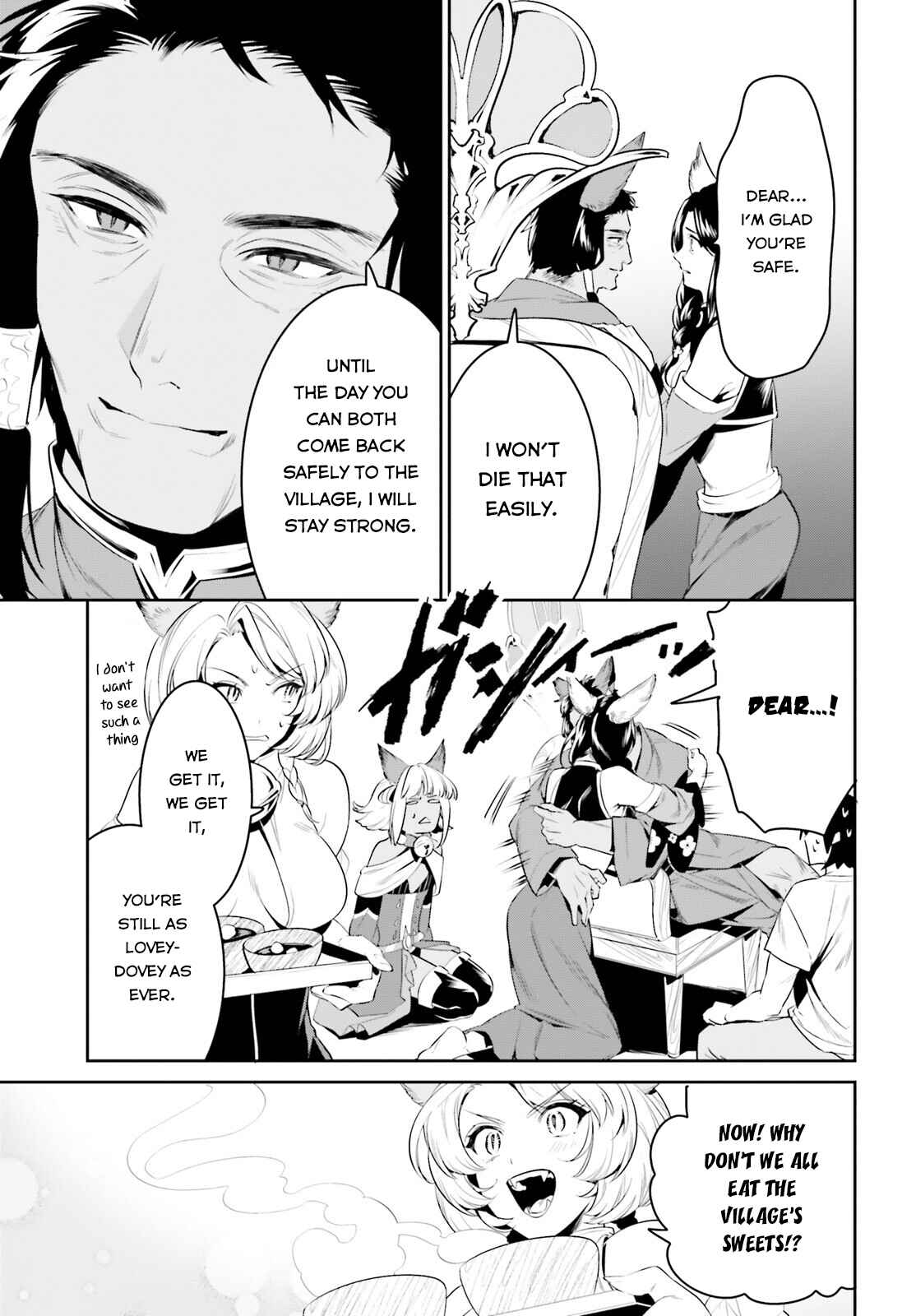 Page 29 Chapter 29 Tenkuu no Shiro o Moratta no de Isekai de Tanoshiku Asobitai