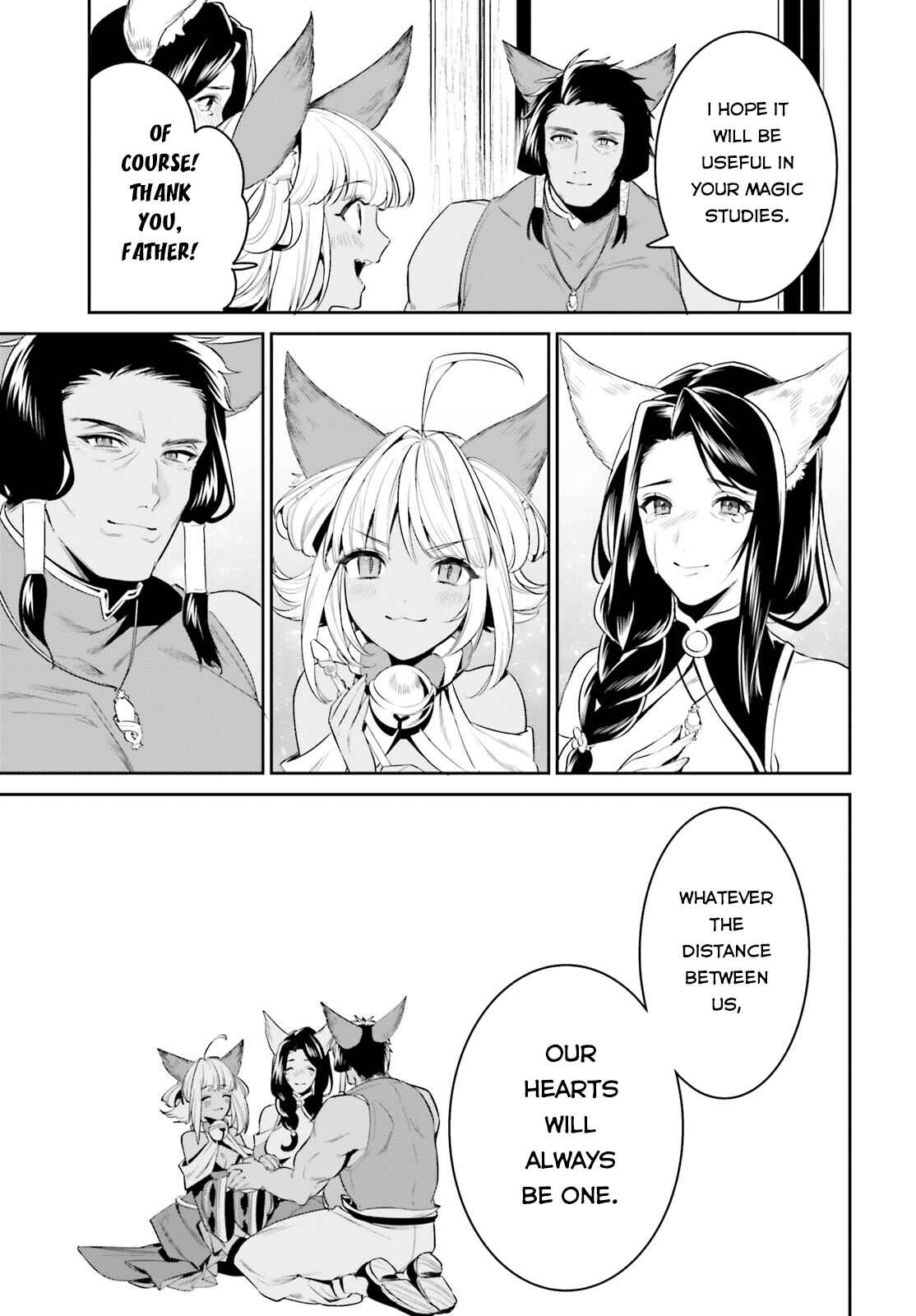 Page 31 Chapter 29 Tenkuu no Shiro o Moratta no de Isekai de Tanoshiku Asobitai