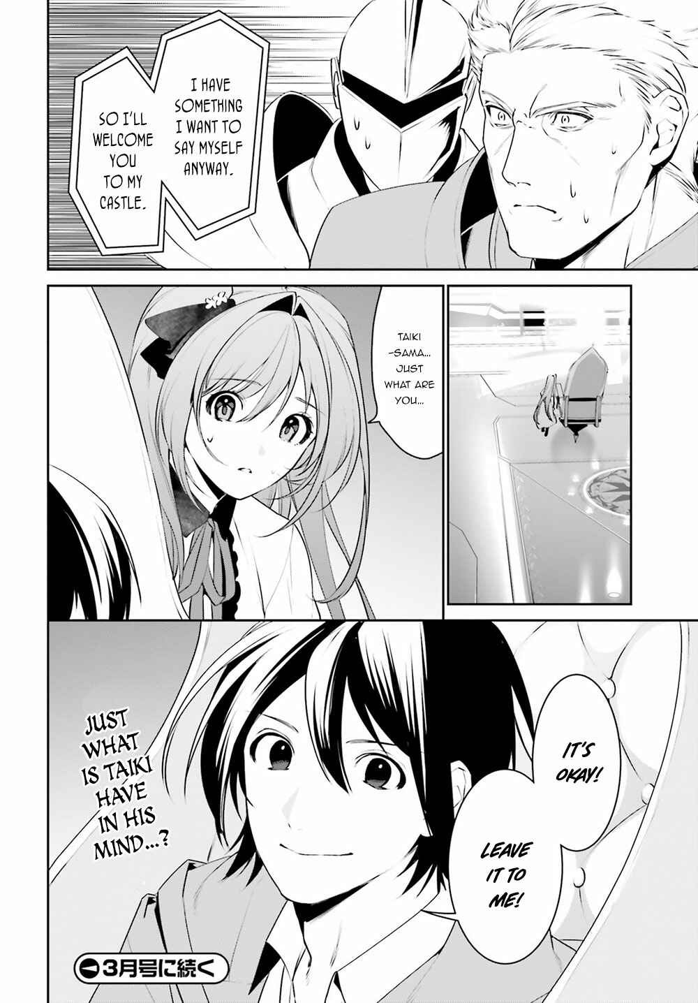 Page 18 Chapter 9 Tenkuu no Shiro o Moratta no de Isekai de Tanoshiku Asobitai
