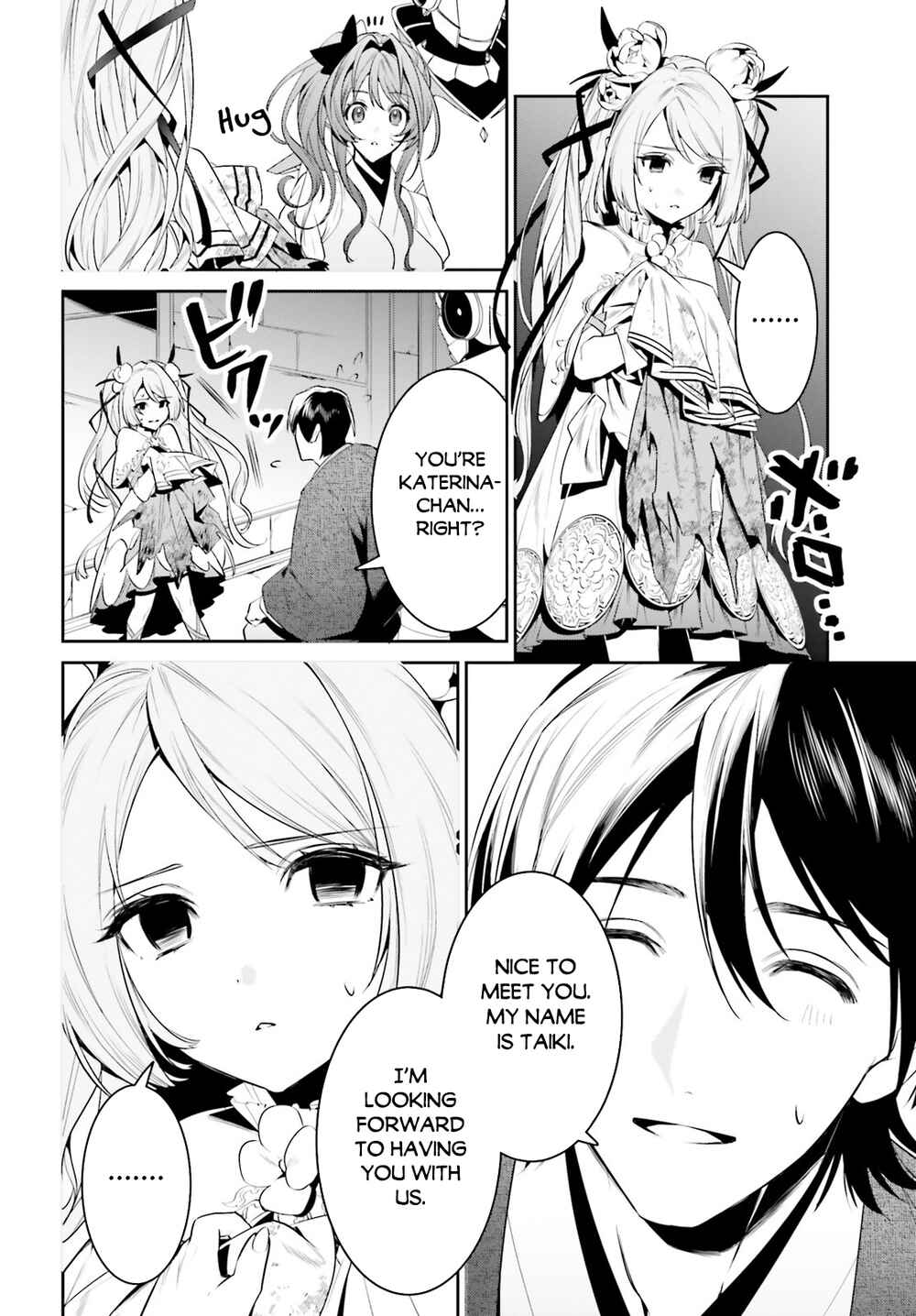 Page 12 Chapter 35 Tenkuu no Shiro o Moratta no de Isekai de Tanoshiku Asobitai