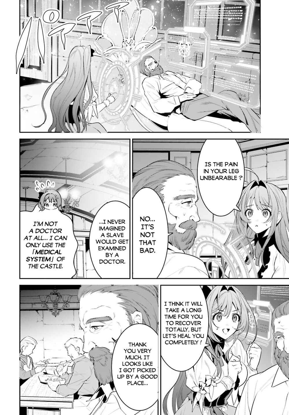 Page 16 Chapter 35 Tenkuu no Shiro o Moratta no de Isekai de Tanoshiku Asobitai