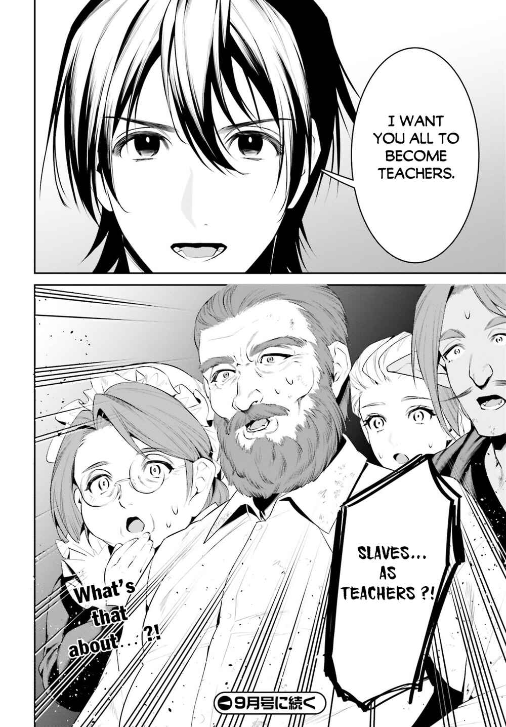 Page 24 Chapter 35 Tenkuu no Shiro o Moratta no de Isekai de Tanoshiku Asobitai