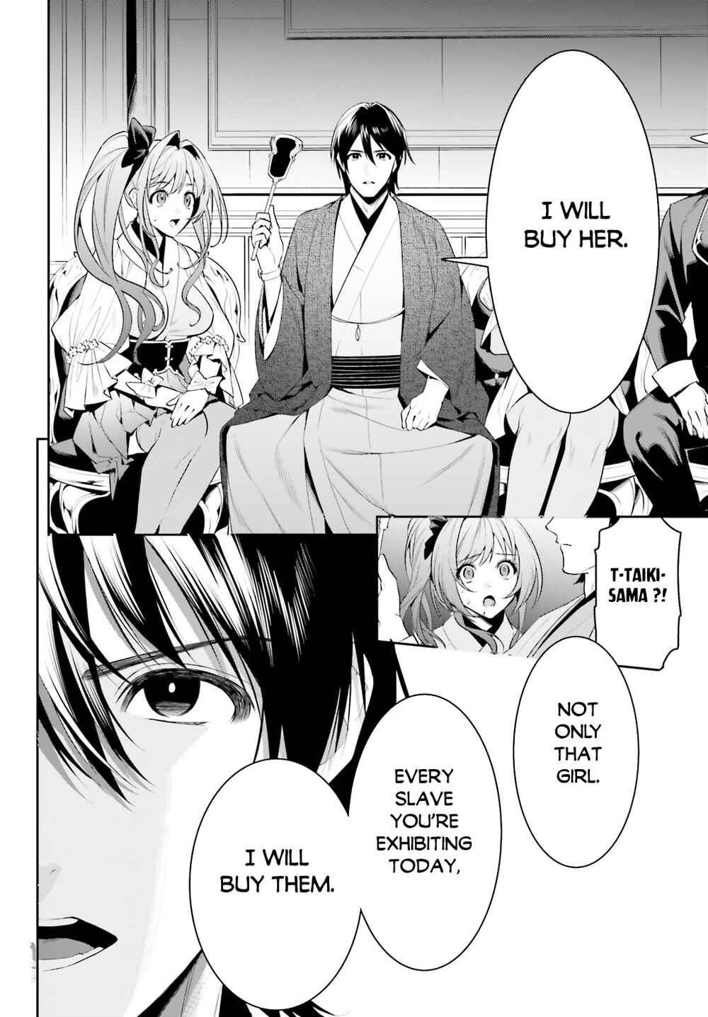 Page 6 Chapter 35 Tenkuu no Shiro o Moratta no de Isekai de Tanoshiku Asobitai