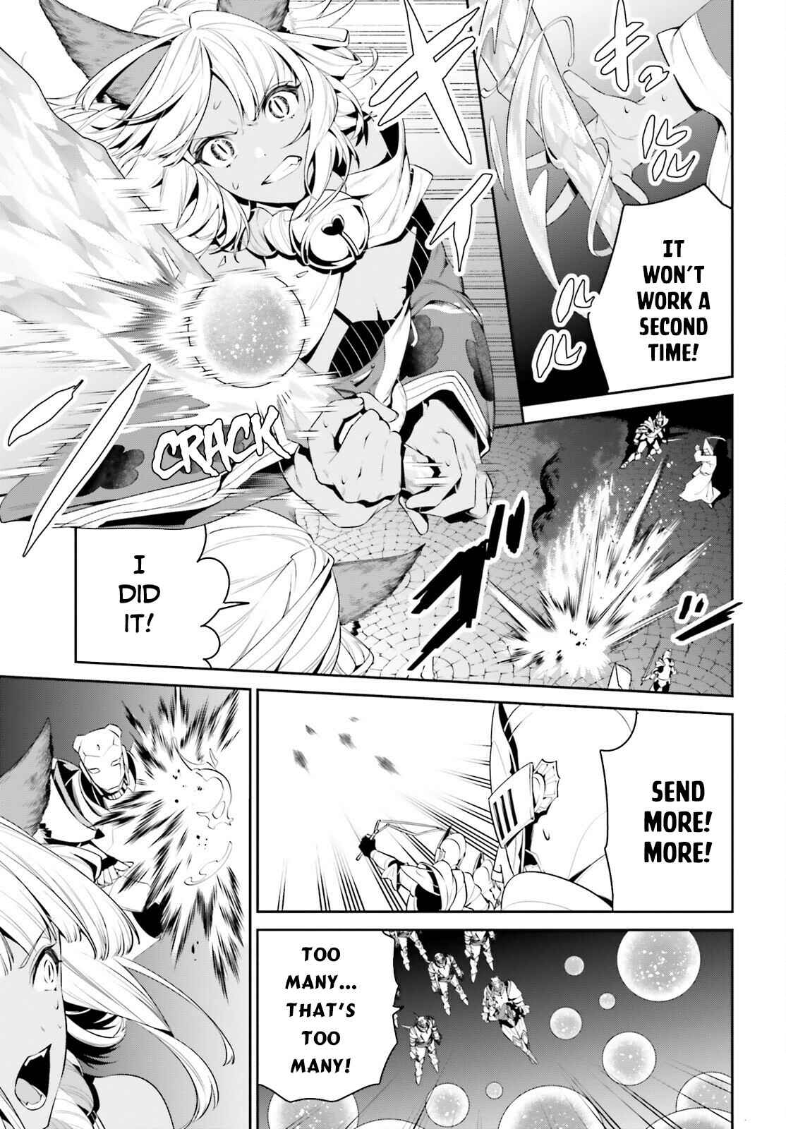 Page 13 Chapter 24 Tenkuu no Shiro o Moratta no de Isekai de Tanoshiku Asobitai
