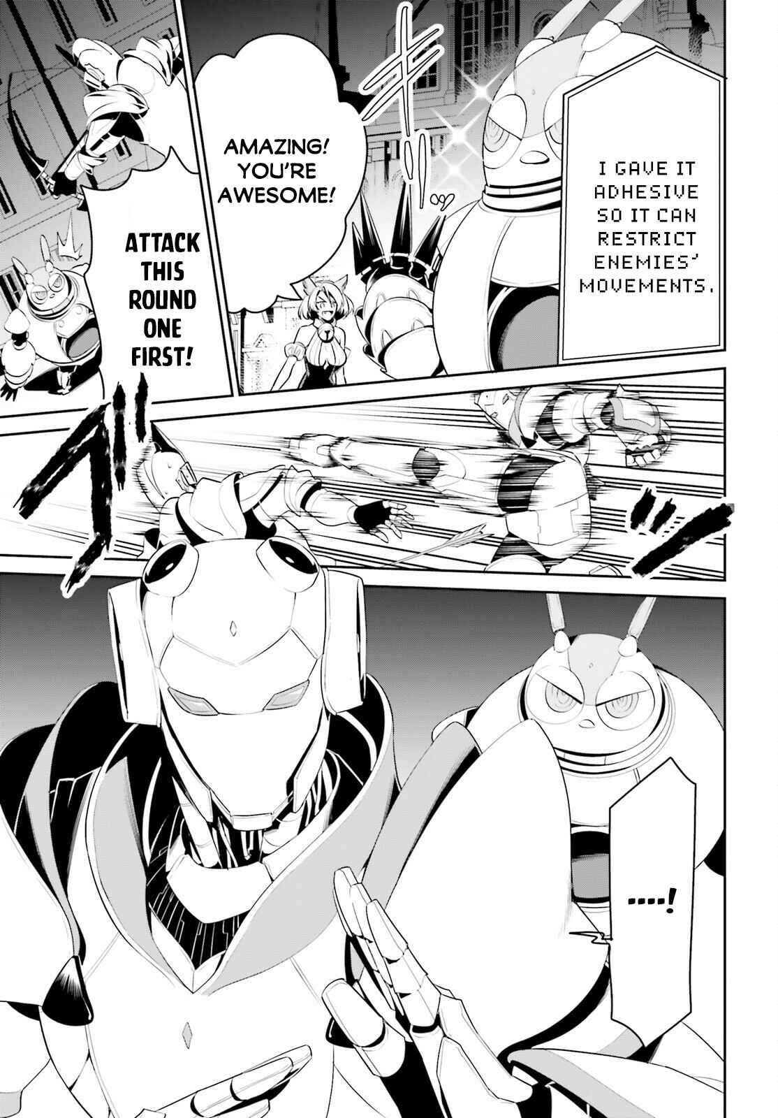 Page 17 Chapter 24 Tenkuu no Shiro o Moratta no de Isekai de Tanoshiku Asobitai