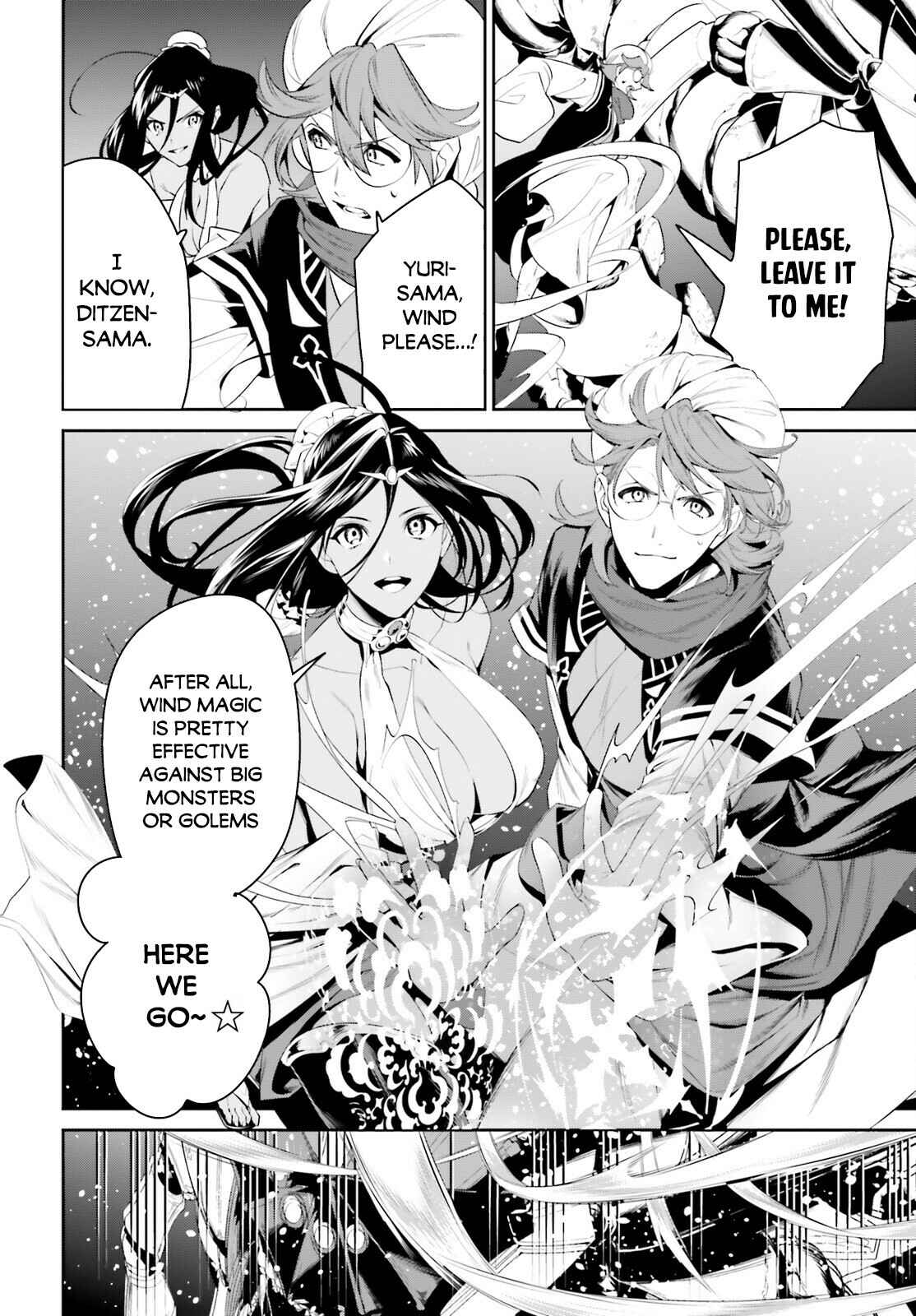 Page 22 Chapter 24 Tenkuu no Shiro o Moratta no de Isekai de Tanoshiku Asobitai
