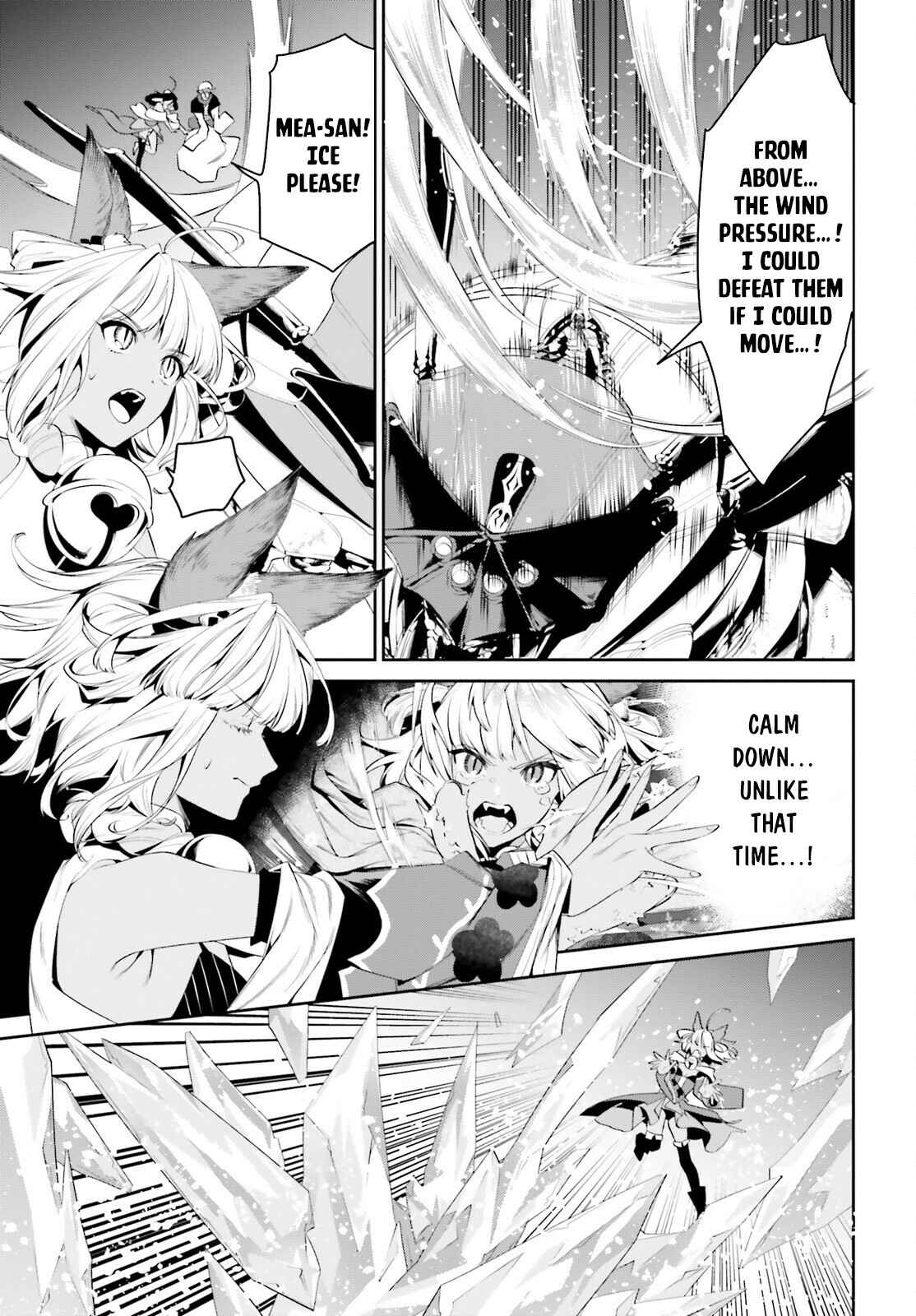 Page 23 Chapter 24 Tenkuu no Shiro o Moratta no de Isekai de Tanoshiku Asobitai