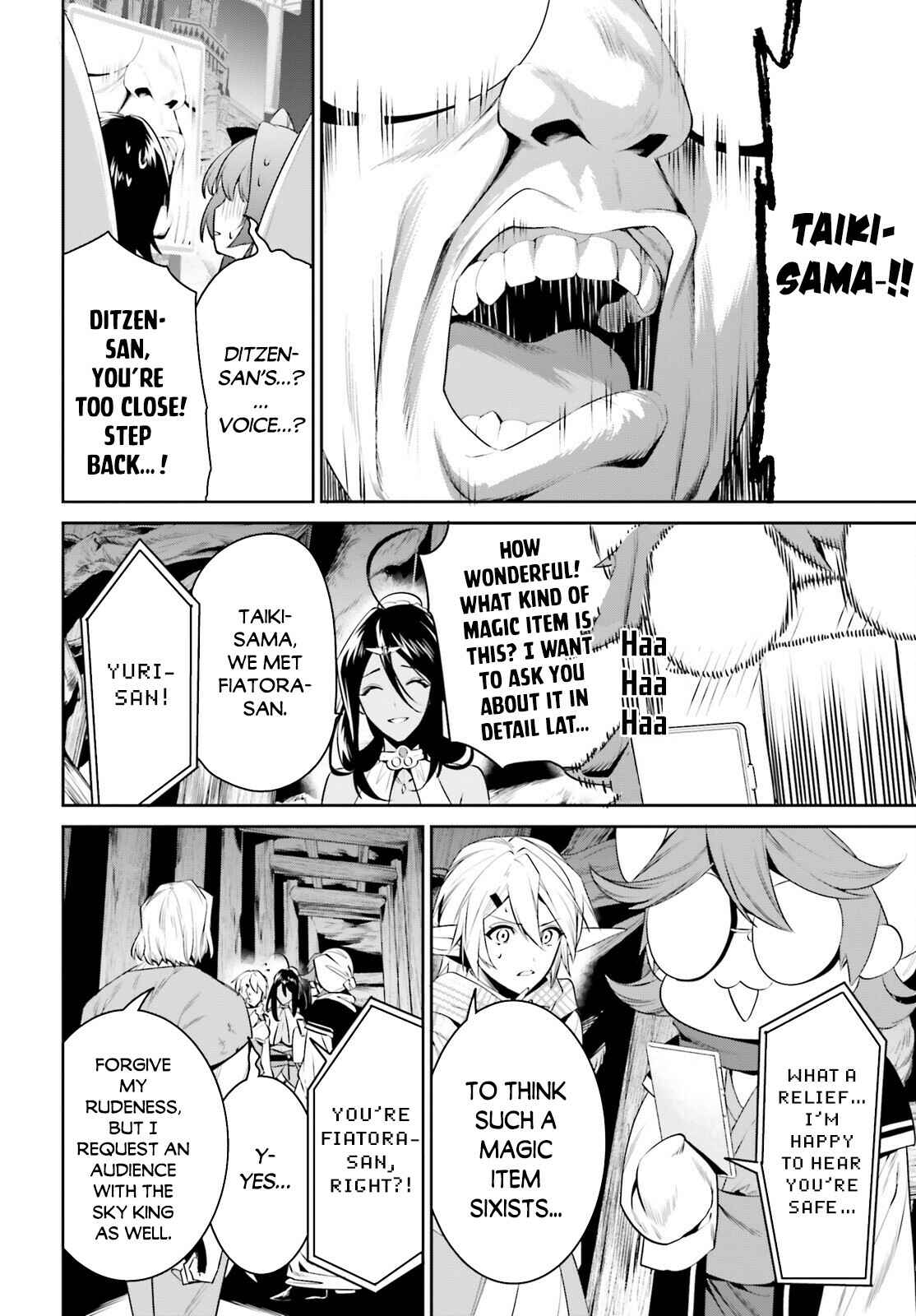 Page 4 Chapter 24 Tenkuu no Shiro o Moratta no de Isekai de Tanoshiku Asobitai