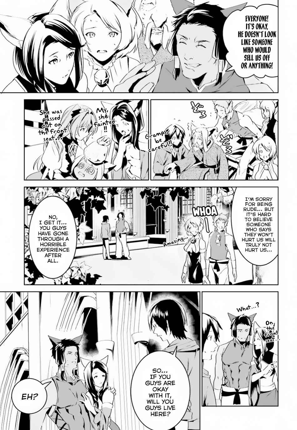 Page 20 Chapter 3 Tenkuu no Shiro o Moratta no de Isekai de Tanoshiku Asobitai