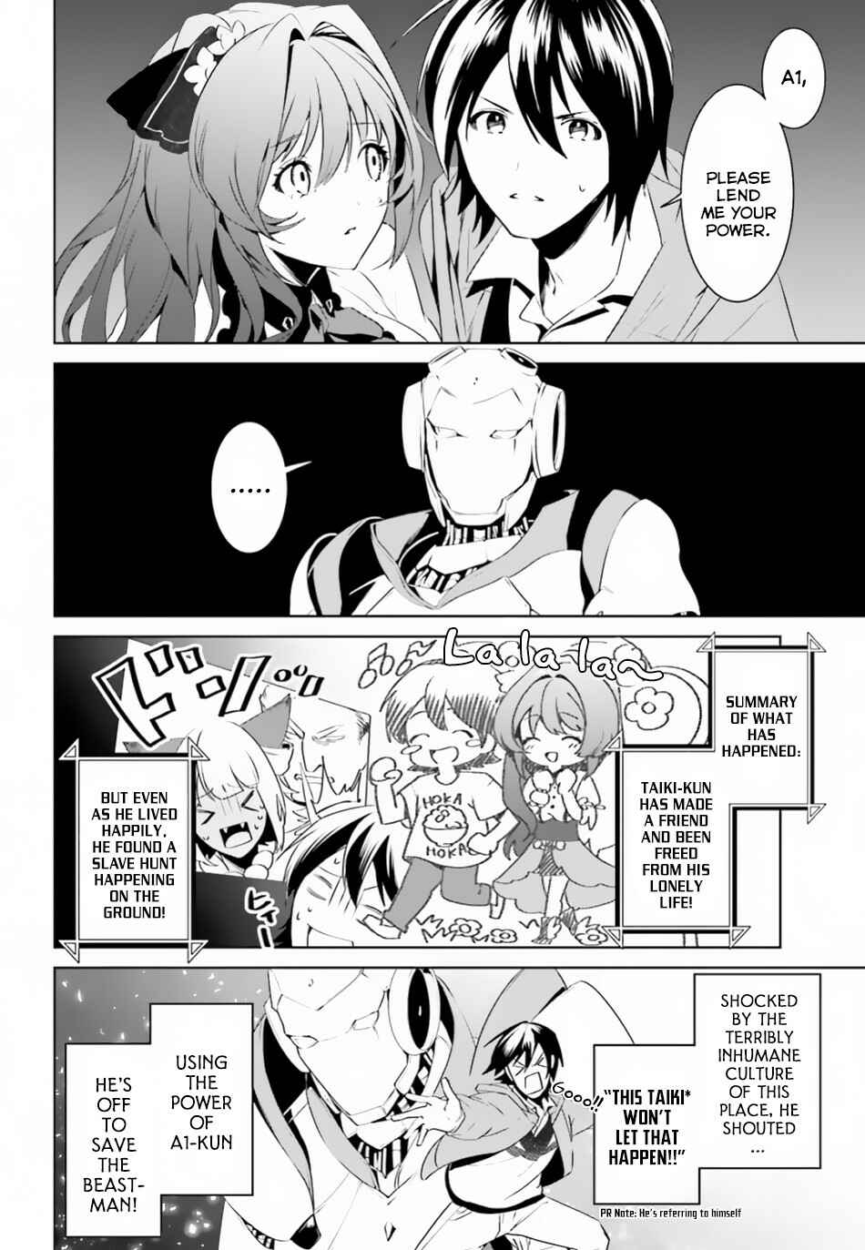 Page 3 Chapter 3 Tenkuu no Shiro o Moratta no de Isekai de Tanoshiku Asobitai