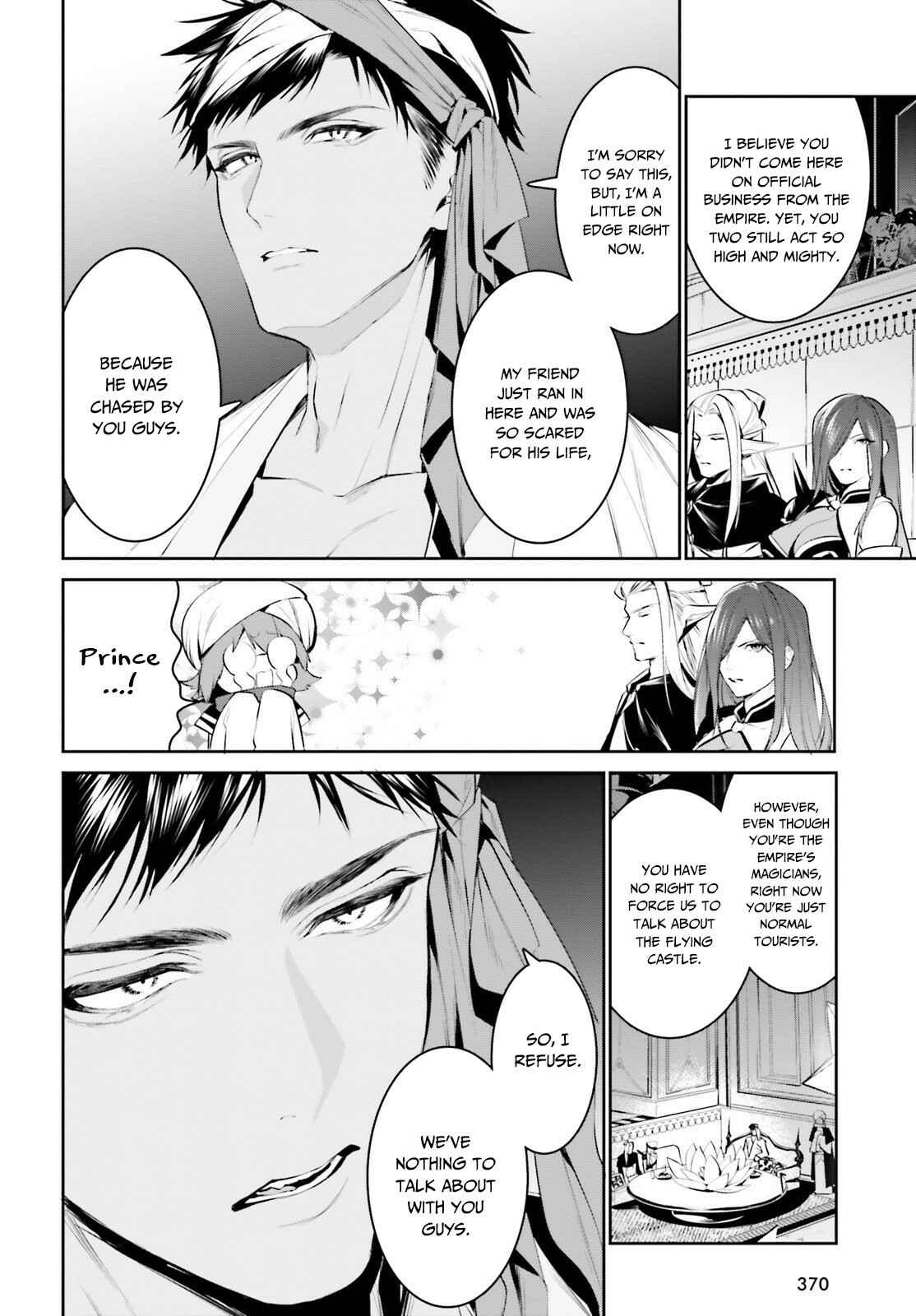 Page 15 Chapter 15 Tenkuu no Shiro o Moratta no de Isekai de Tanoshiku Asobitai