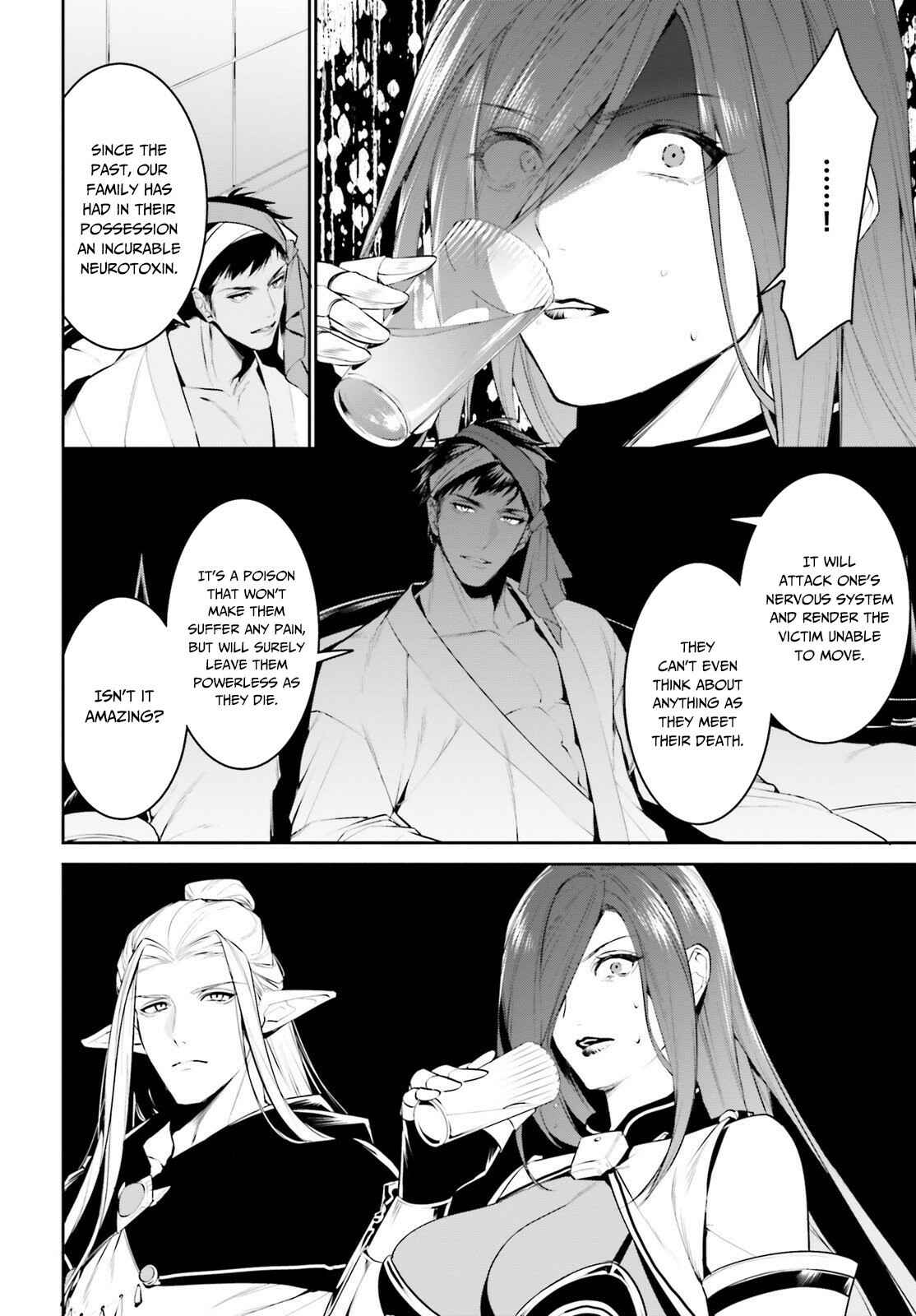 Page 17 Chapter 15 Tenkuu no Shiro o Moratta no de Isekai de Tanoshiku Asobitai