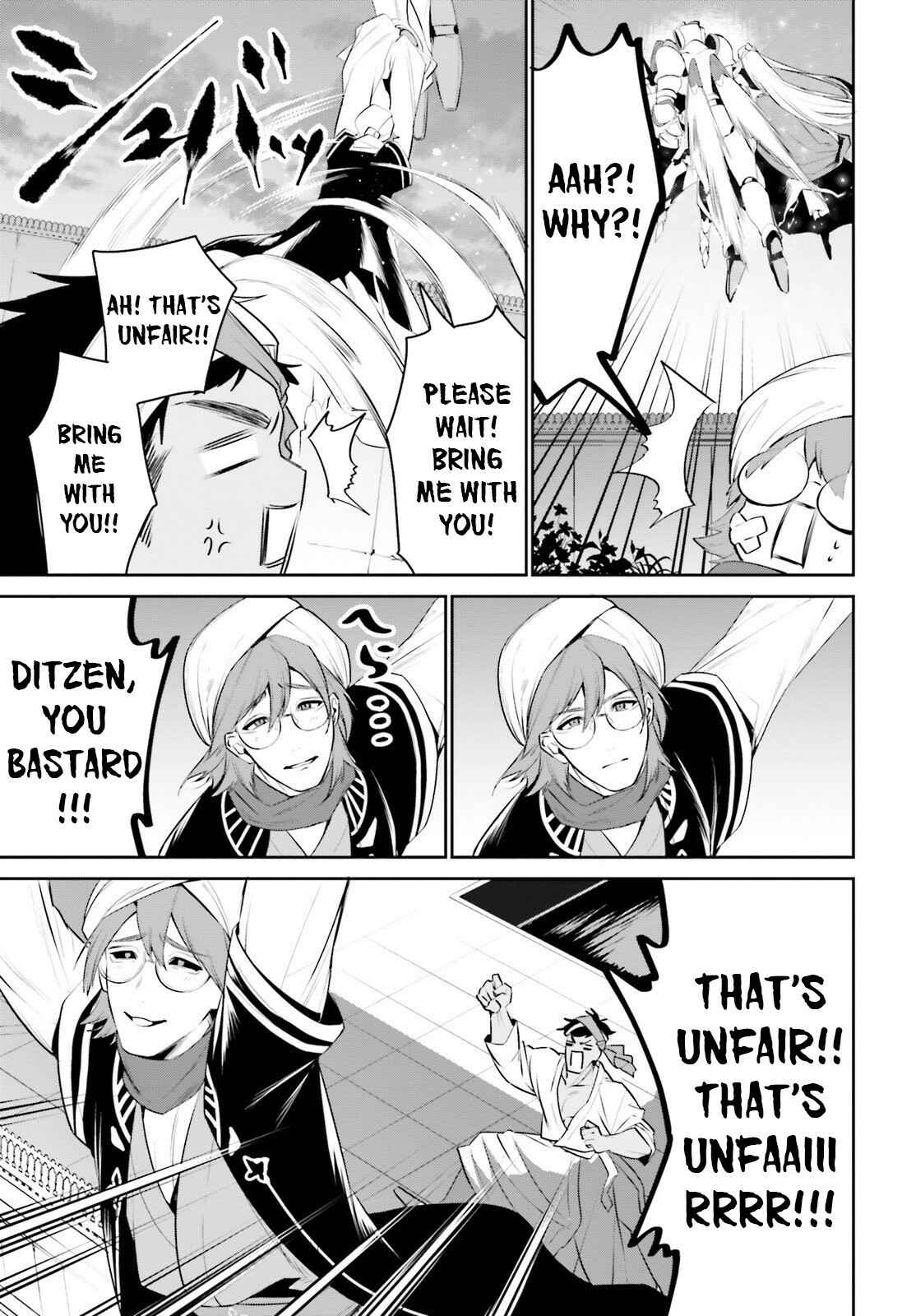 Page 26 Chapter 15 Tenkuu no Shiro o Moratta no de Isekai de Tanoshiku Asobitai