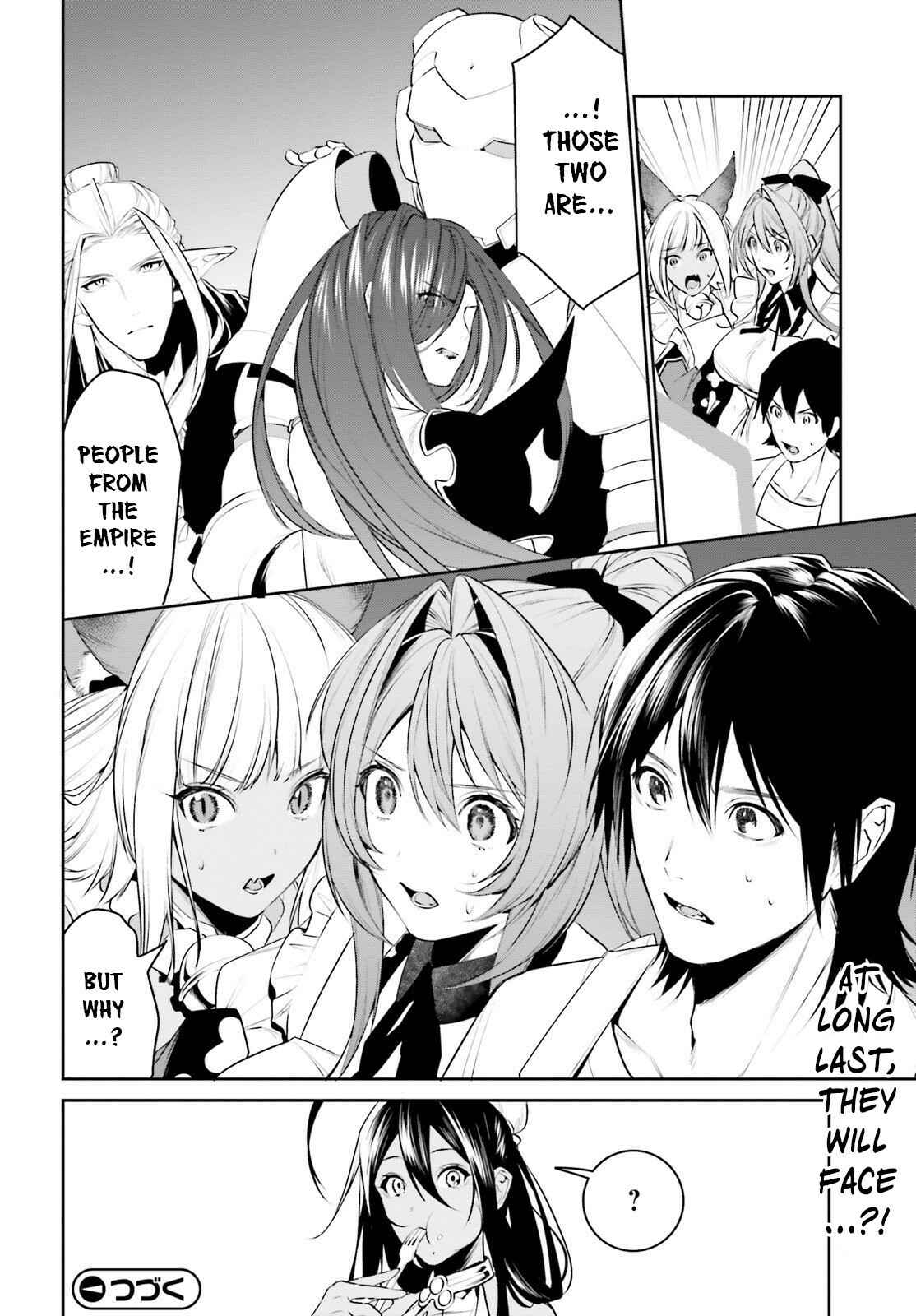 Page 29 Chapter 15 Tenkuu no Shiro o Moratta no de Isekai de Tanoshiku Asobitai