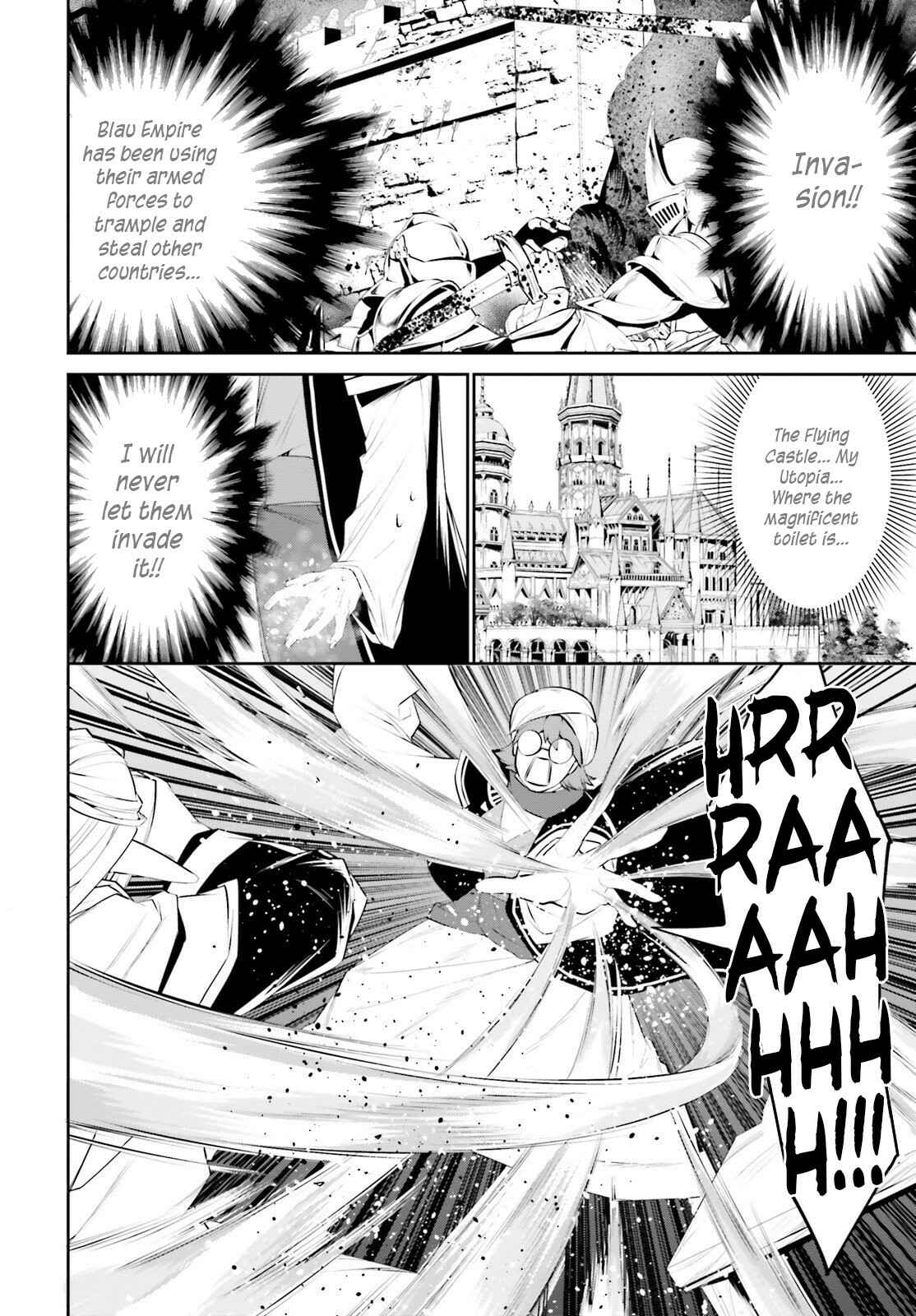 Page 5 Chapter 15 Tenkuu no Shiro o Moratta no de Isekai de Tanoshiku Asobitai
