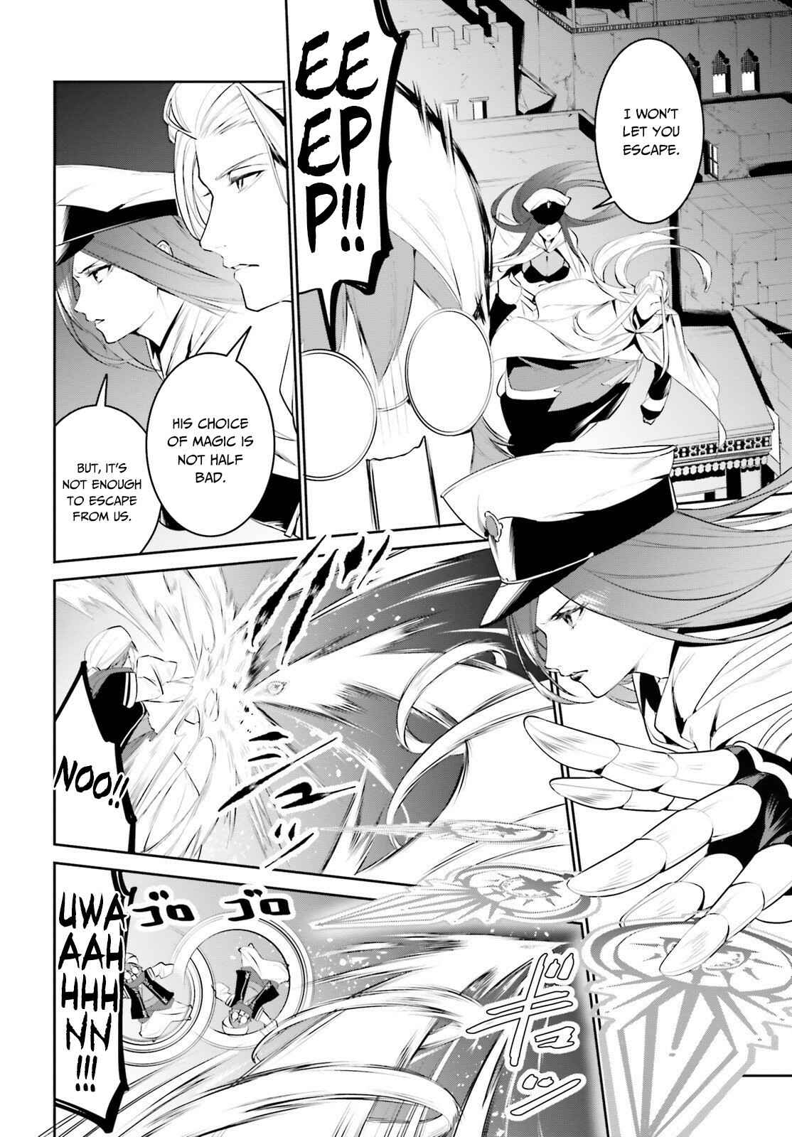 Page 7 Chapter 15 Tenkuu no Shiro o Moratta no de Isekai de Tanoshiku Asobitai
