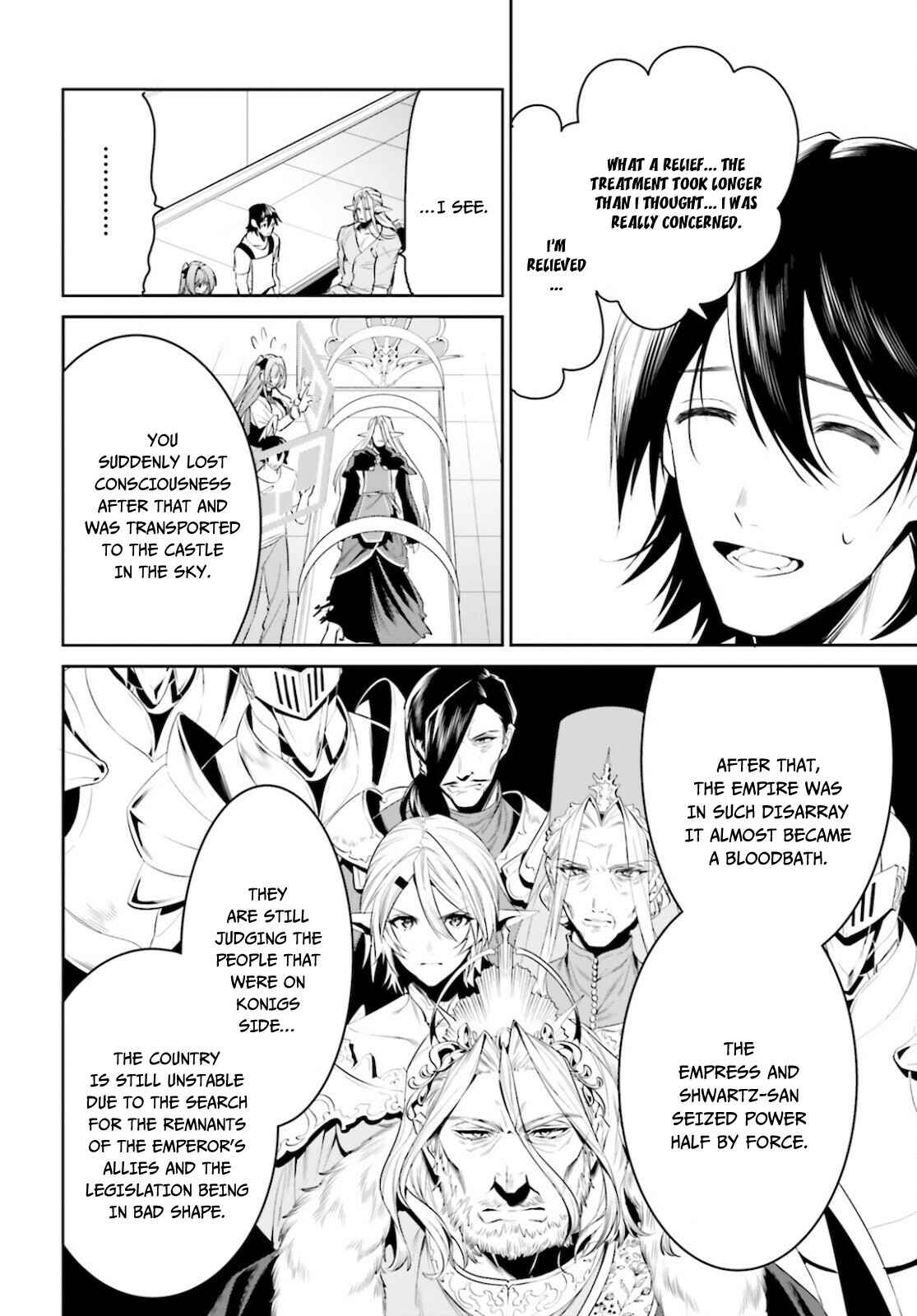 Page 11 Chapter 26 Tenkuu no Shiro o Moratta no de Isekai de Tanoshiku Asobitai