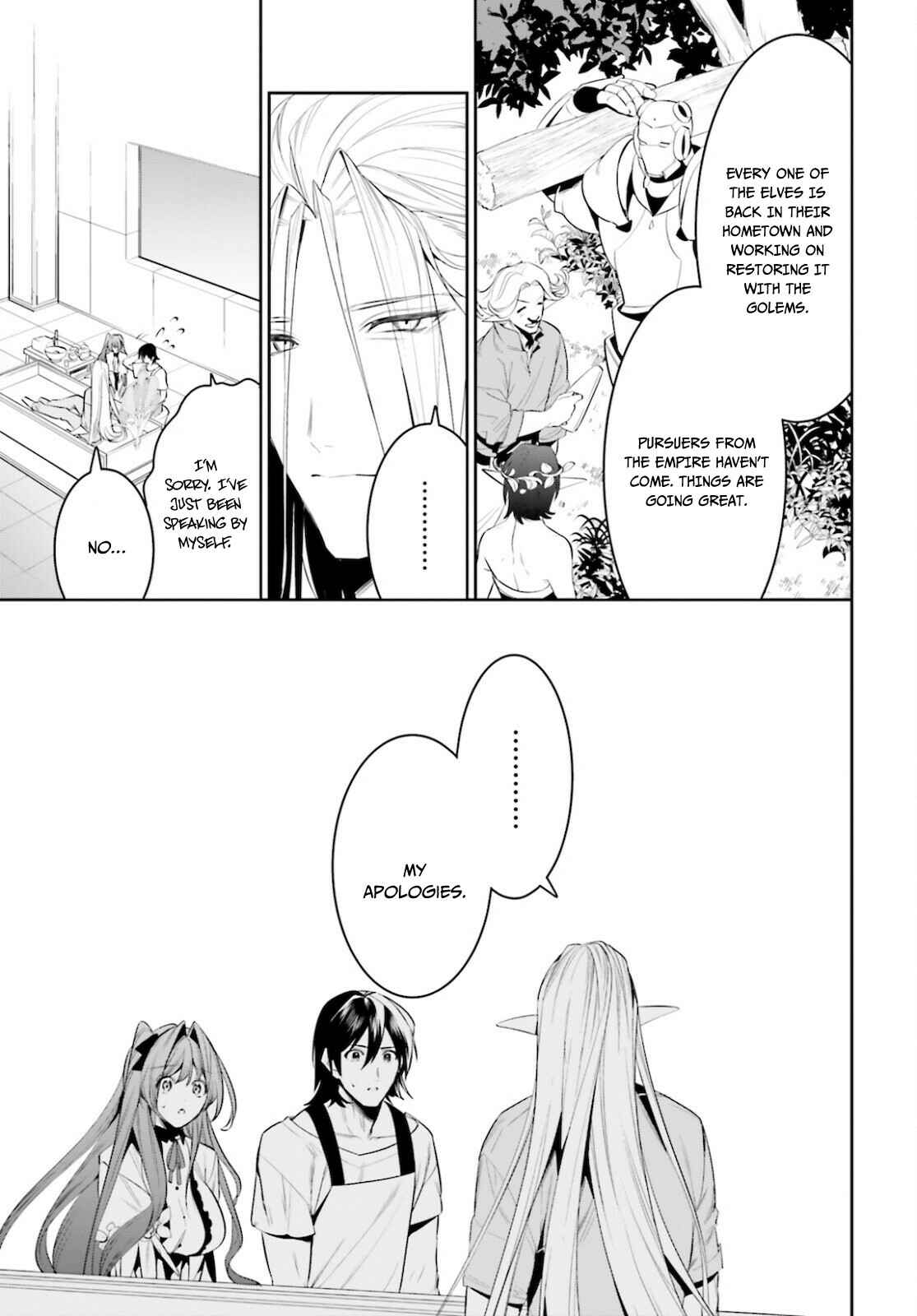 Page 12 Chapter 26 Tenkuu no Shiro o Moratta no de Isekai de Tanoshiku Asobitai