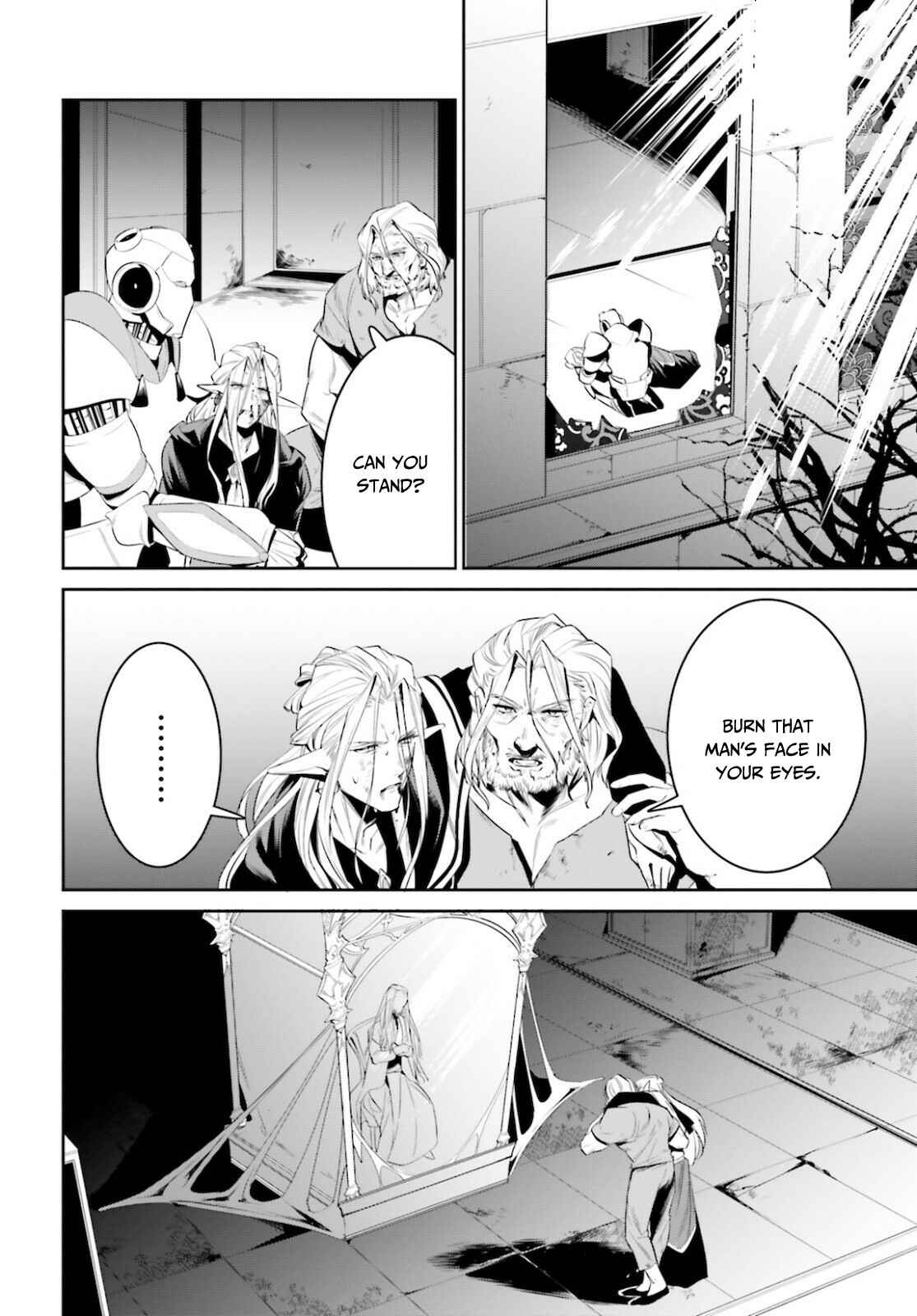 Page 7 Chapter 26 Tenkuu no Shiro o Moratta no de Isekai de Tanoshiku Asobitai