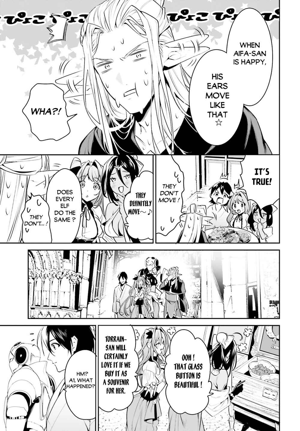 Page 12 Chapter 34 Tenkuu no Shiro o Moratta no de Isekai de Tanoshiku Asobitai