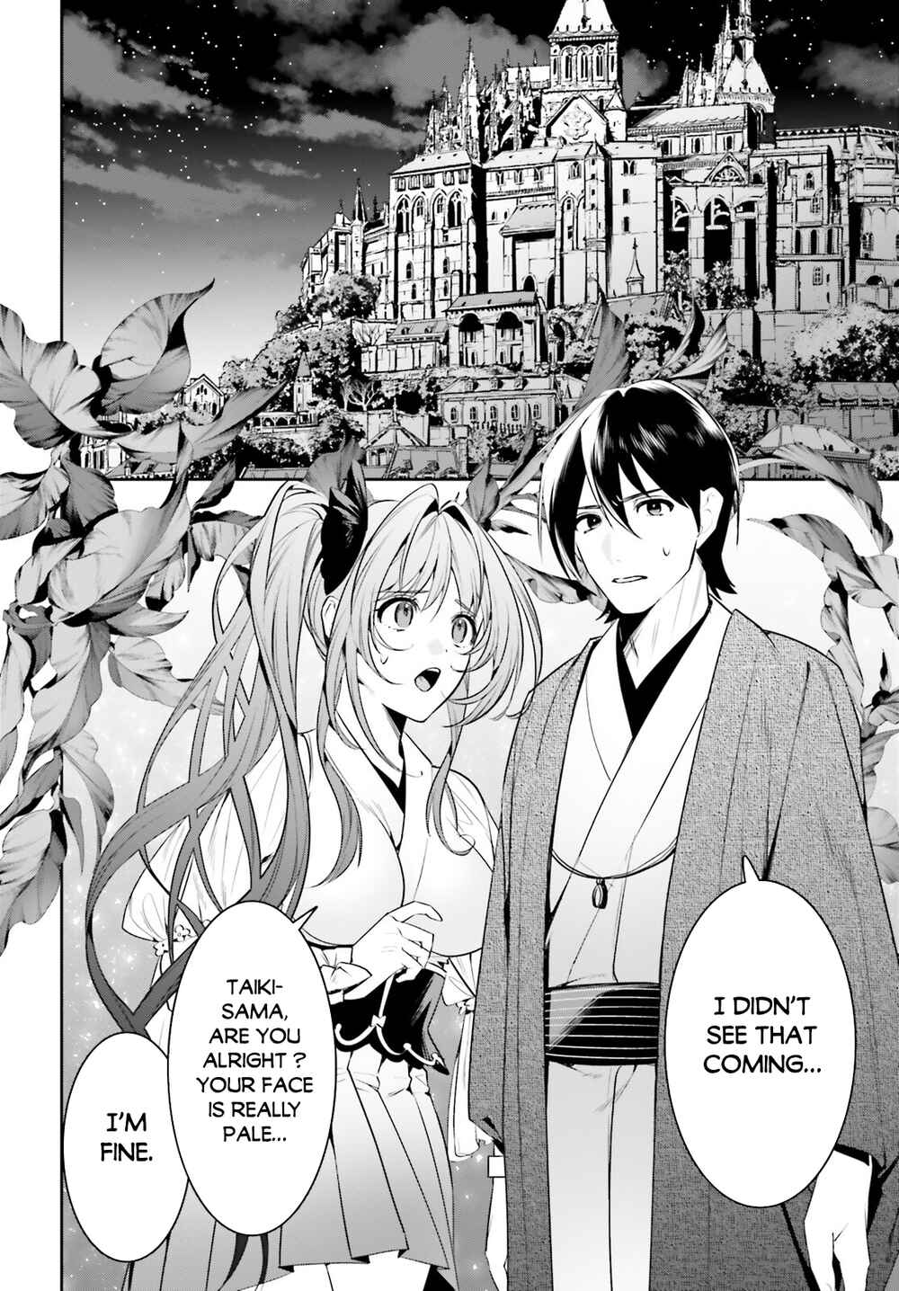 Page 23 Chapter 34 Tenkuu no Shiro o Moratta no de Isekai de Tanoshiku Asobitai