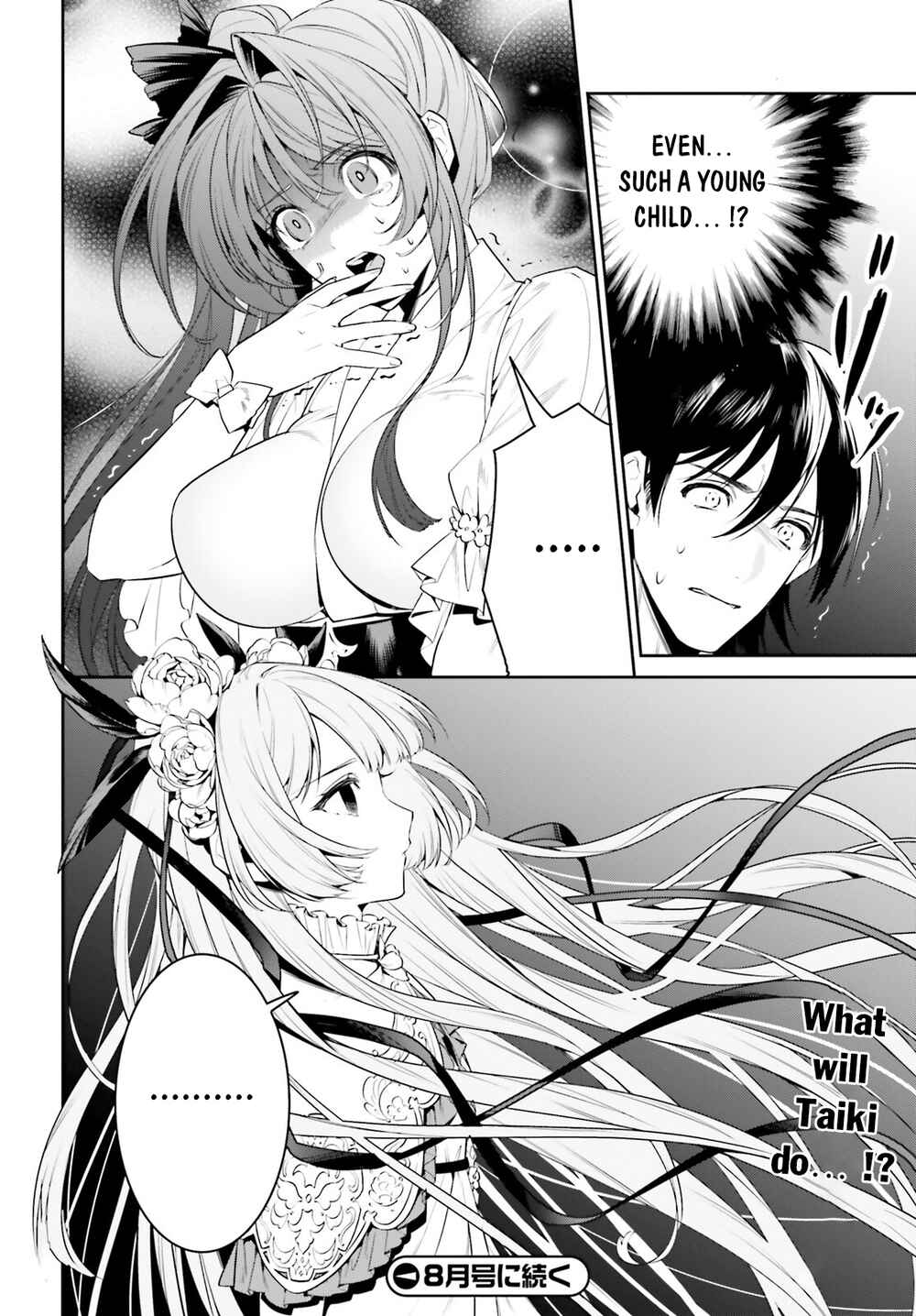 Page 29 Chapter 34 Tenkuu no Shiro o Moratta no de Isekai de Tanoshiku Asobitai