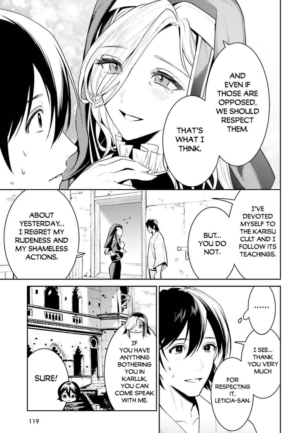 Page 6 Chapter 34 Tenkuu no Shiro o Moratta no de Isekai de Tanoshiku Asobitai