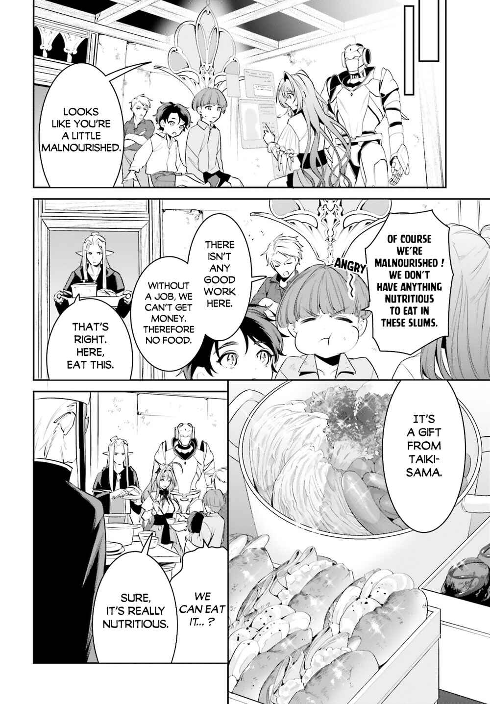 Page 7 Chapter 34 Tenkuu no Shiro o Moratta no de Isekai de Tanoshiku Asobitai