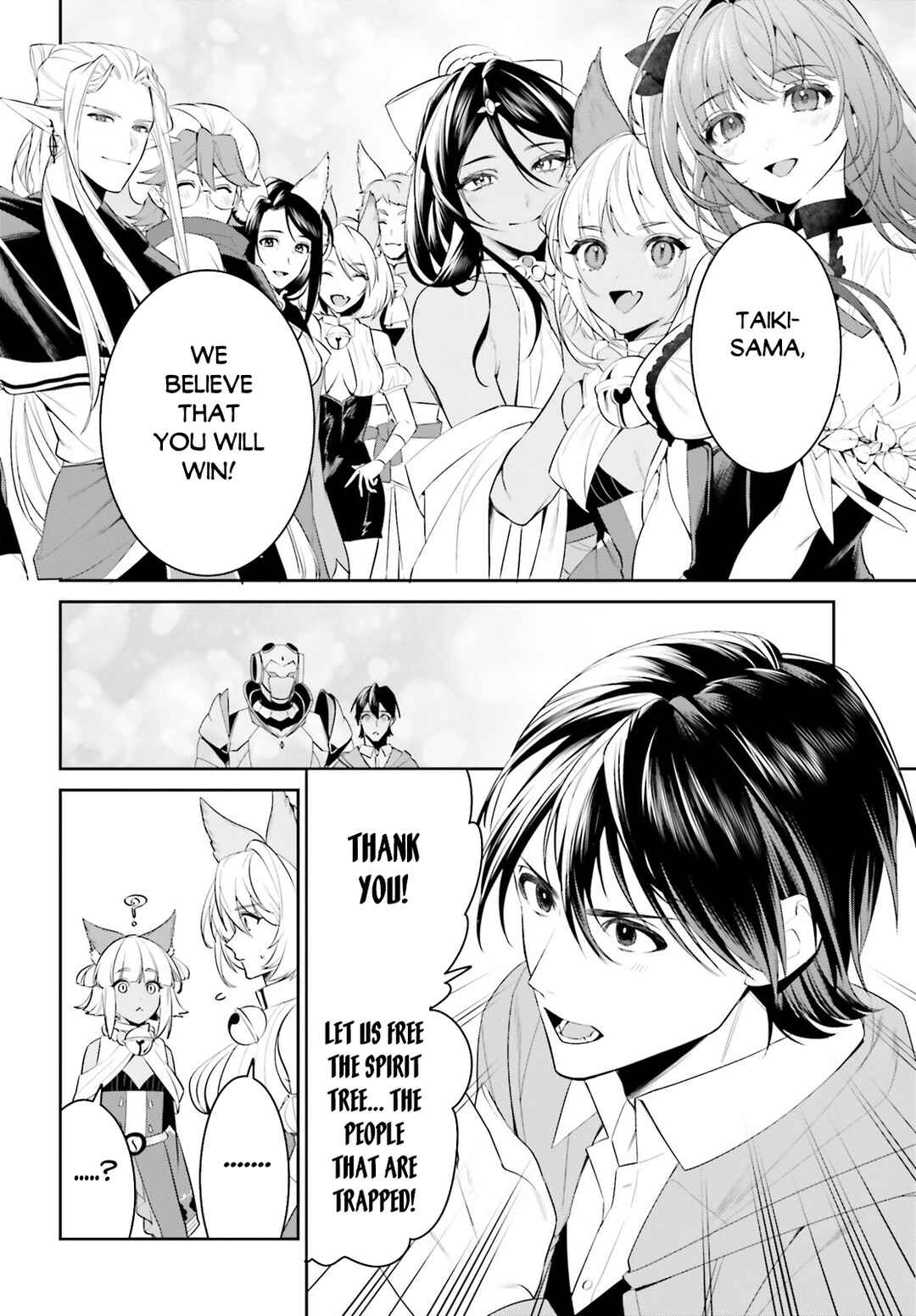 Page 12 Chapter 46 Tenkuu no Shiro o Moratta no de Isekai de Tanoshiku Asobitai