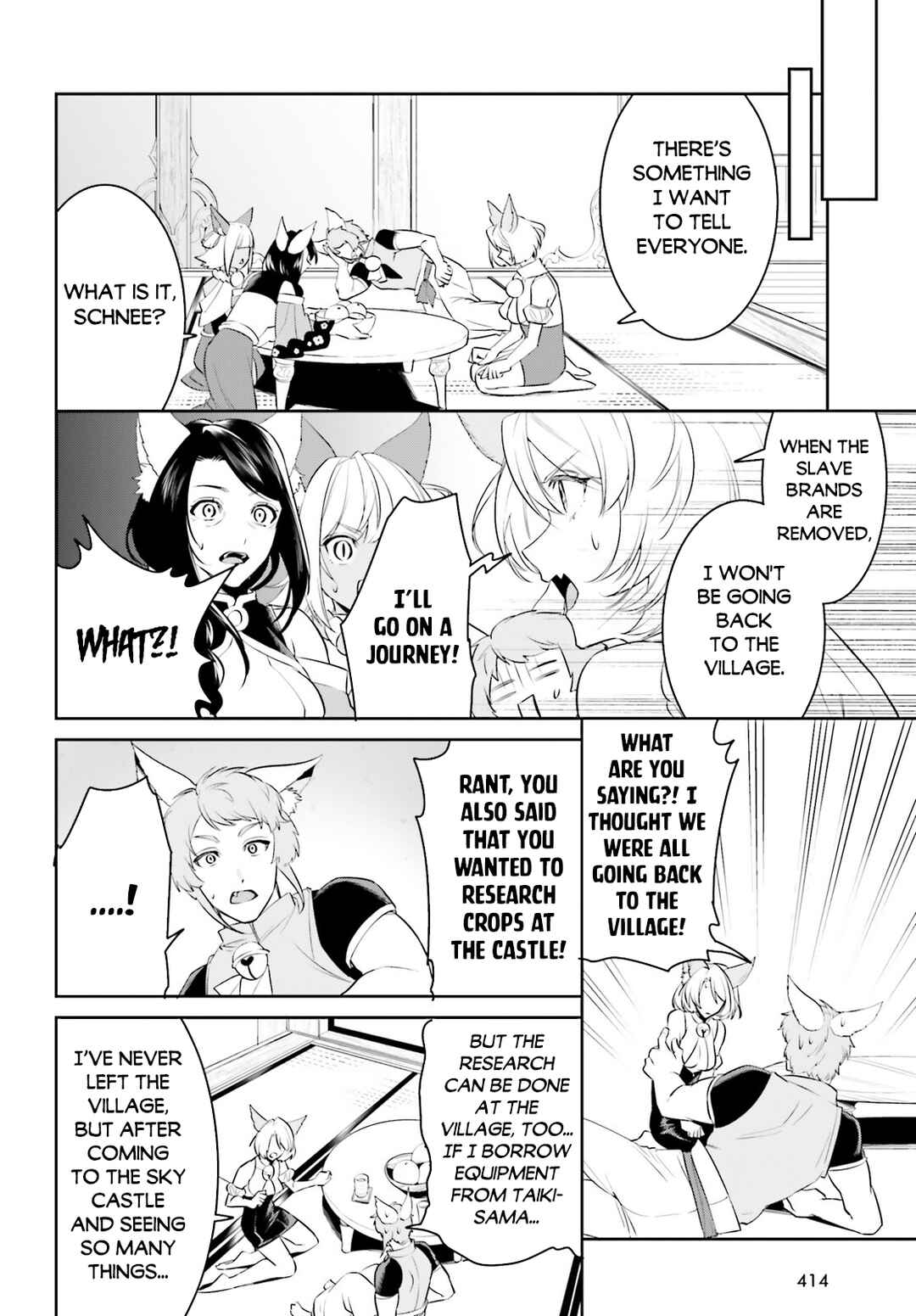 Page 18 Chapter 46 Tenkuu no Shiro o Moratta no de Isekai de Tanoshiku Asobitai