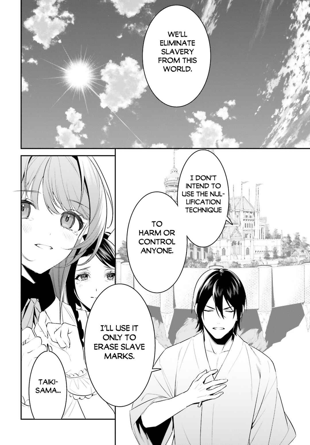 Page 15 Chapter 45 Tenkuu no Shiro o Moratta no de Isekai de Tanoshiku Asobitai
