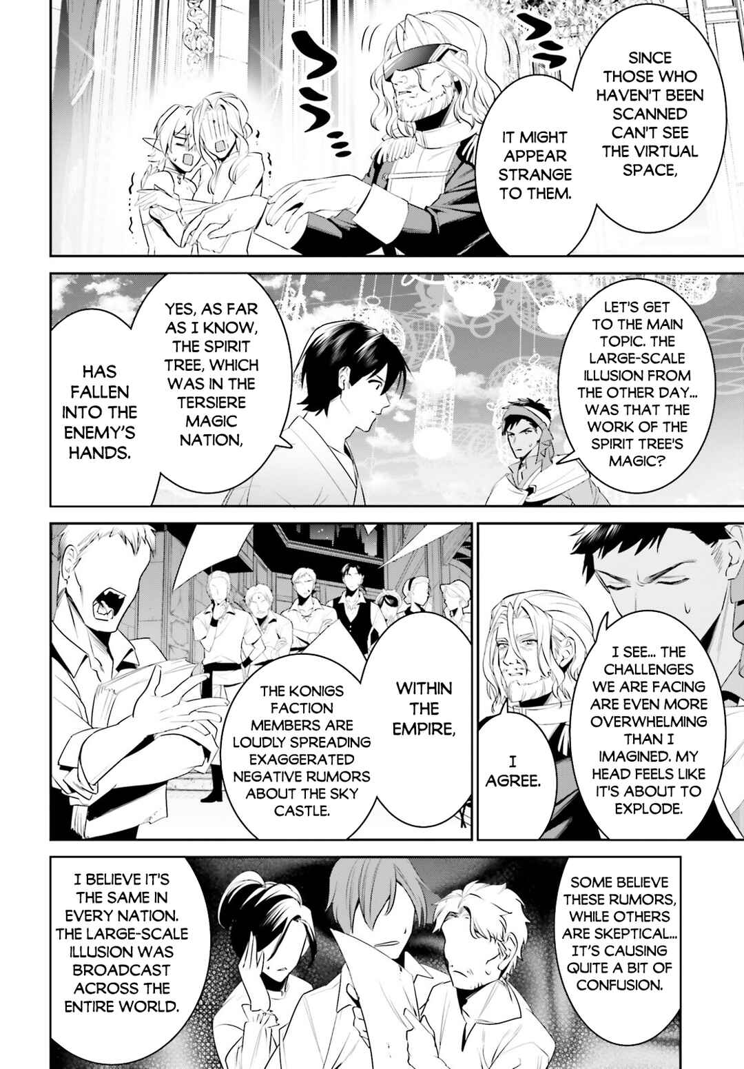 Page 9 Chapter 45 Tenkuu no Shiro o Moratta no de Isekai de Tanoshiku Asobitai