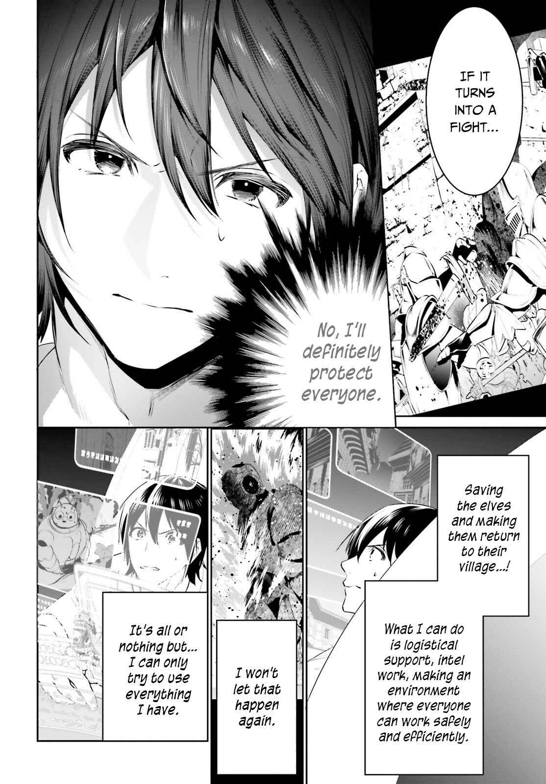 Page 11 Chapter 21 Tenkuu no Shiro o Moratta no de Isekai de Tanoshiku Asobitai