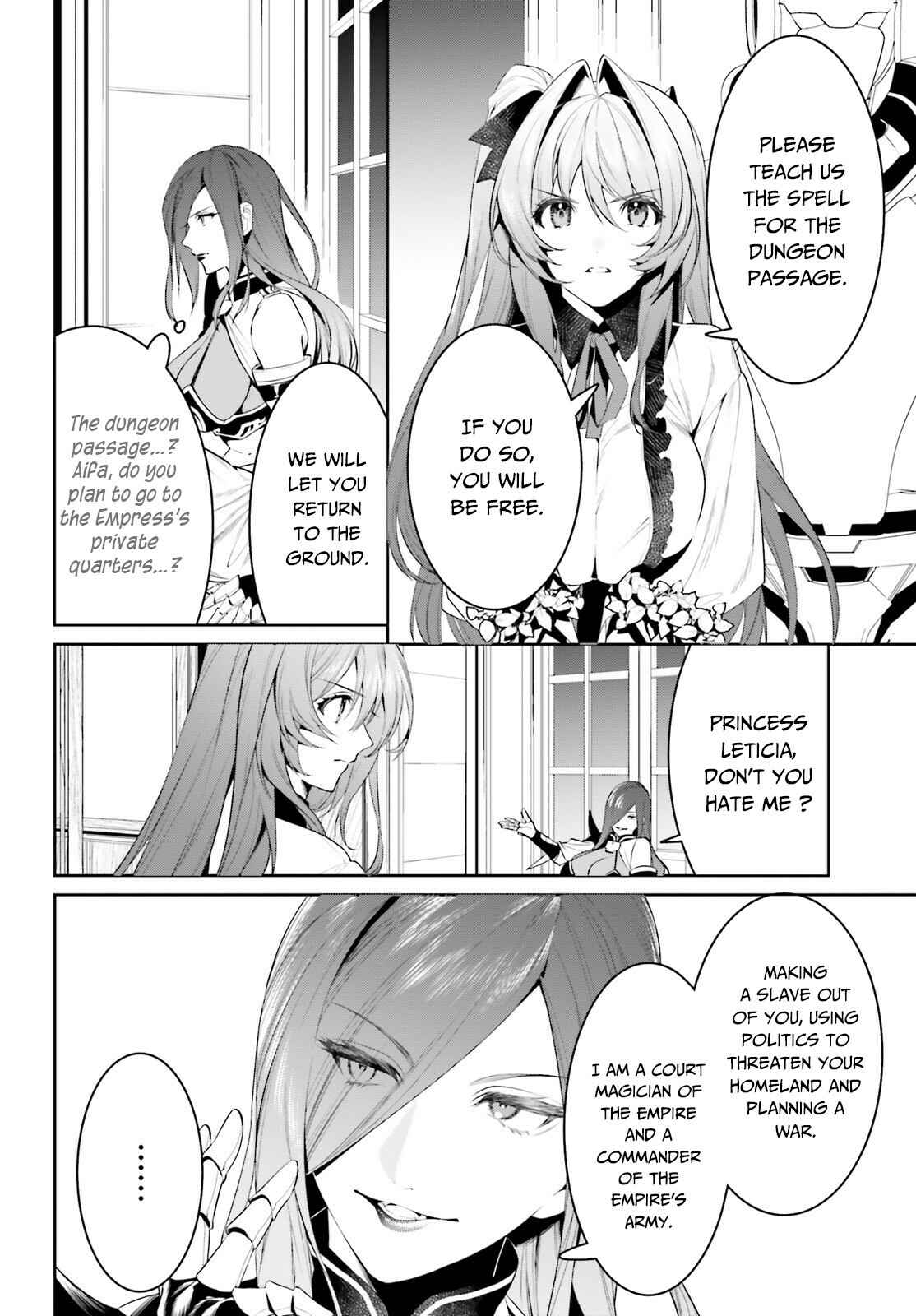 Page 13 Chapter 21 Tenkuu no Shiro o Moratta no de Isekai de Tanoshiku Asobitai