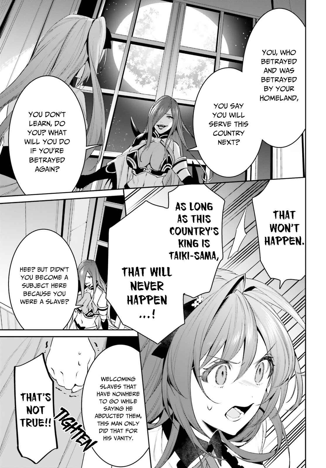 Page 16 Chapter 21 Tenkuu no Shiro o Moratta no de Isekai de Tanoshiku Asobitai