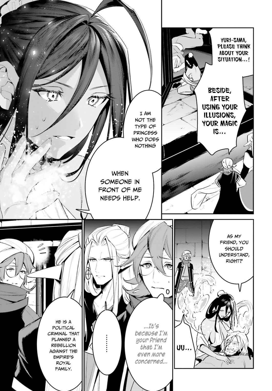 Page 4 Chapter 21 Tenkuu no Shiro o Moratta no de Isekai de Tanoshiku Asobitai