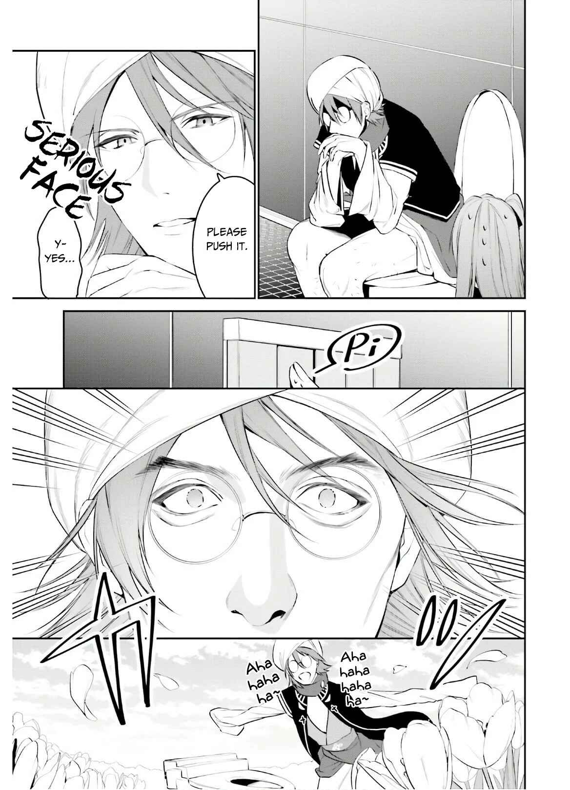 Page 20 Chapter 13 Tenkuu no Shiro o Moratta no de Isekai de Tanoshiku Asobitai