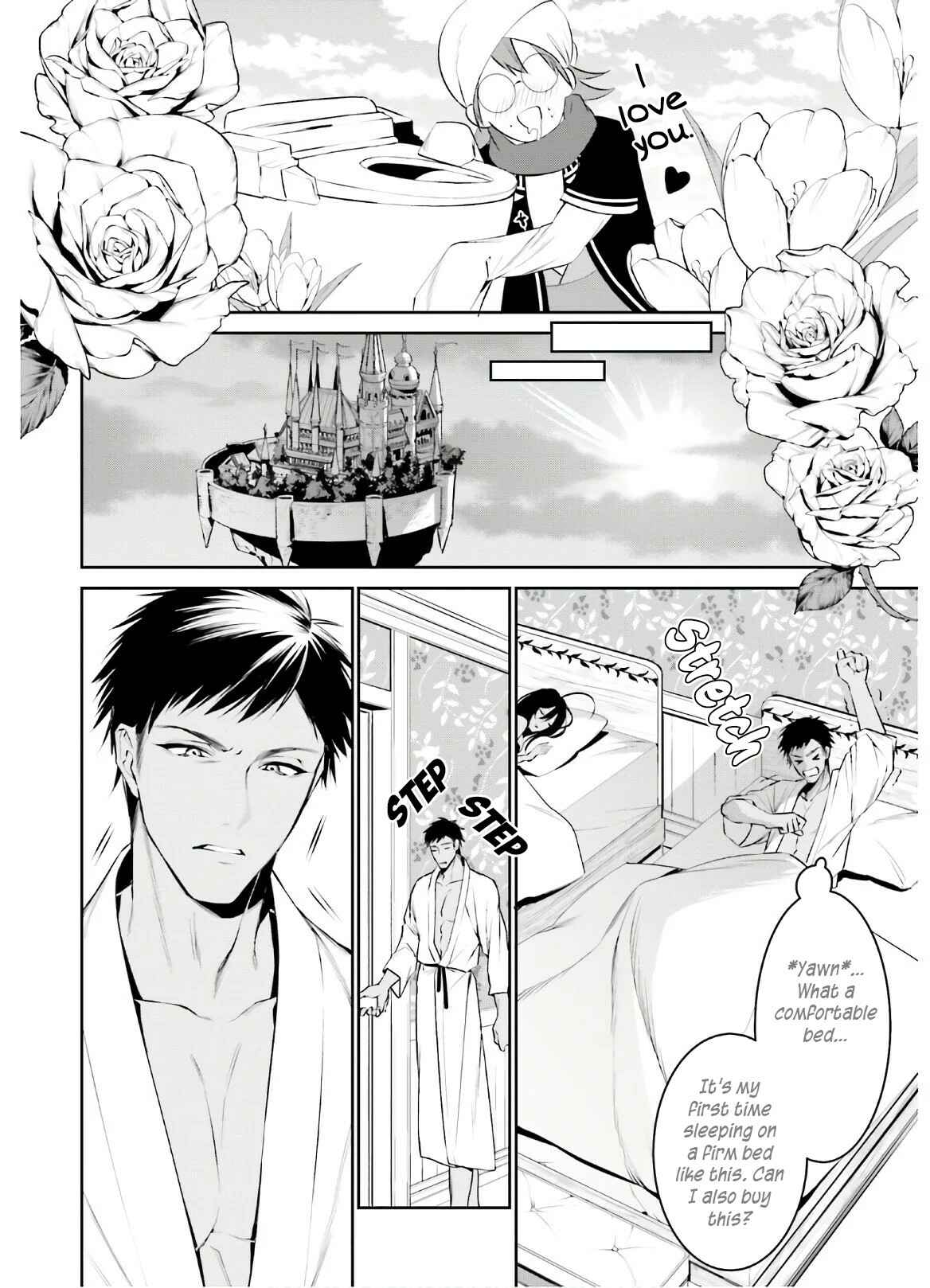Page 21 Chapter 13 Tenkuu no Shiro o Moratta no de Isekai de Tanoshiku Asobitai