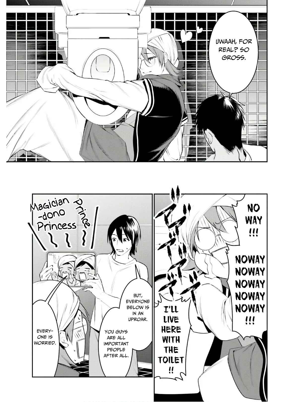 Page 22 Chapter 13 Tenkuu no Shiro o Moratta no de Isekai de Tanoshiku Asobitai
