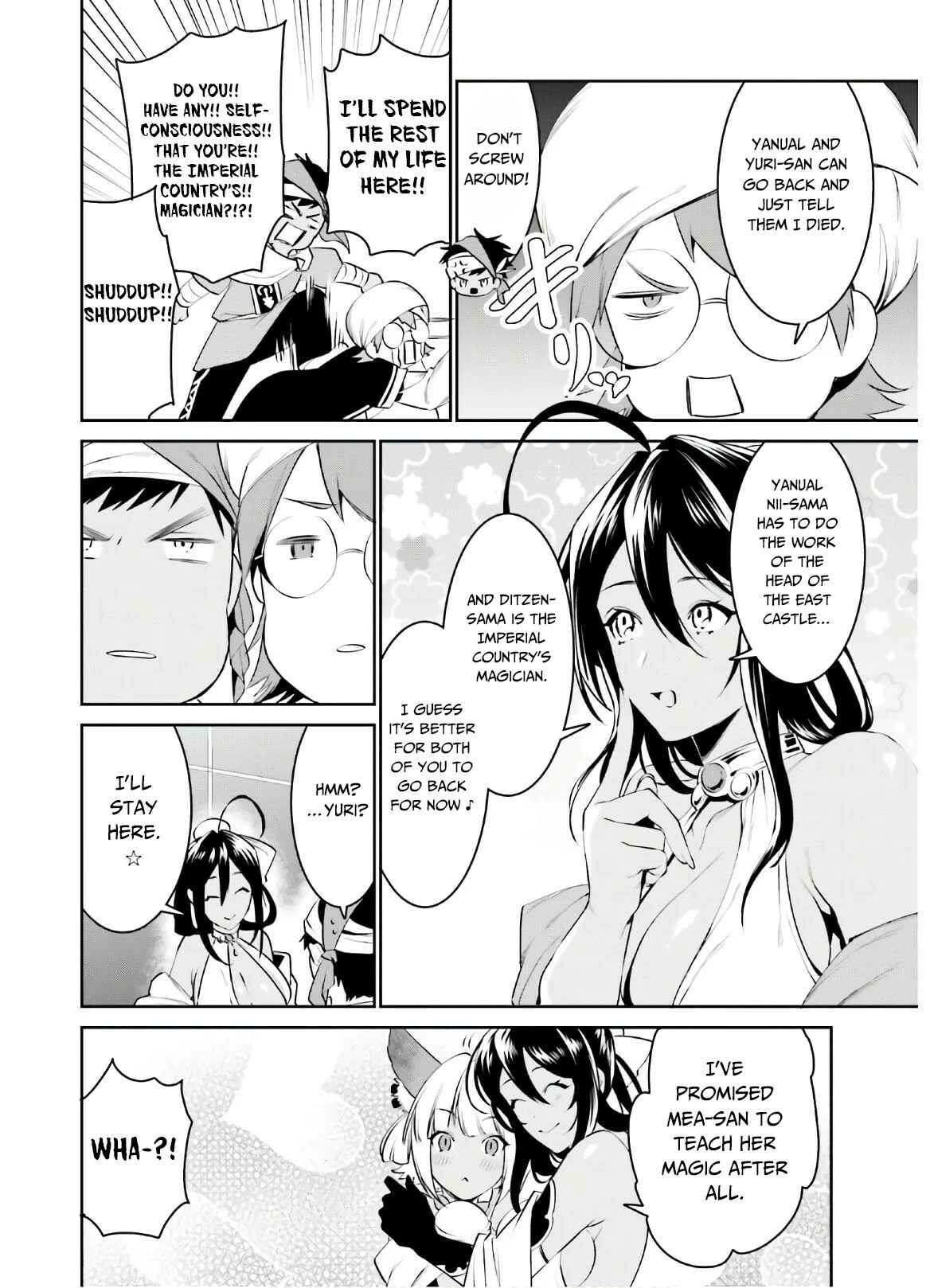 Page 23 Chapter 13 Tenkuu no Shiro o Moratta no de Isekai de Tanoshiku Asobitai