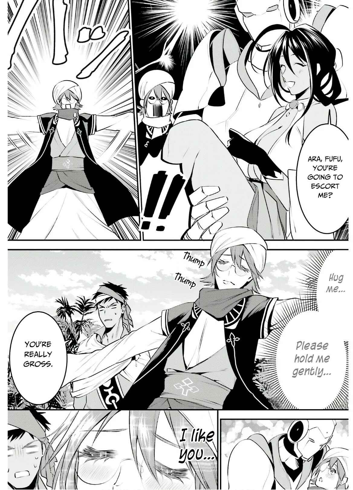 Page 7 Chapter 13 Tenkuu no Shiro o Moratta no de Isekai de Tanoshiku Asobitai